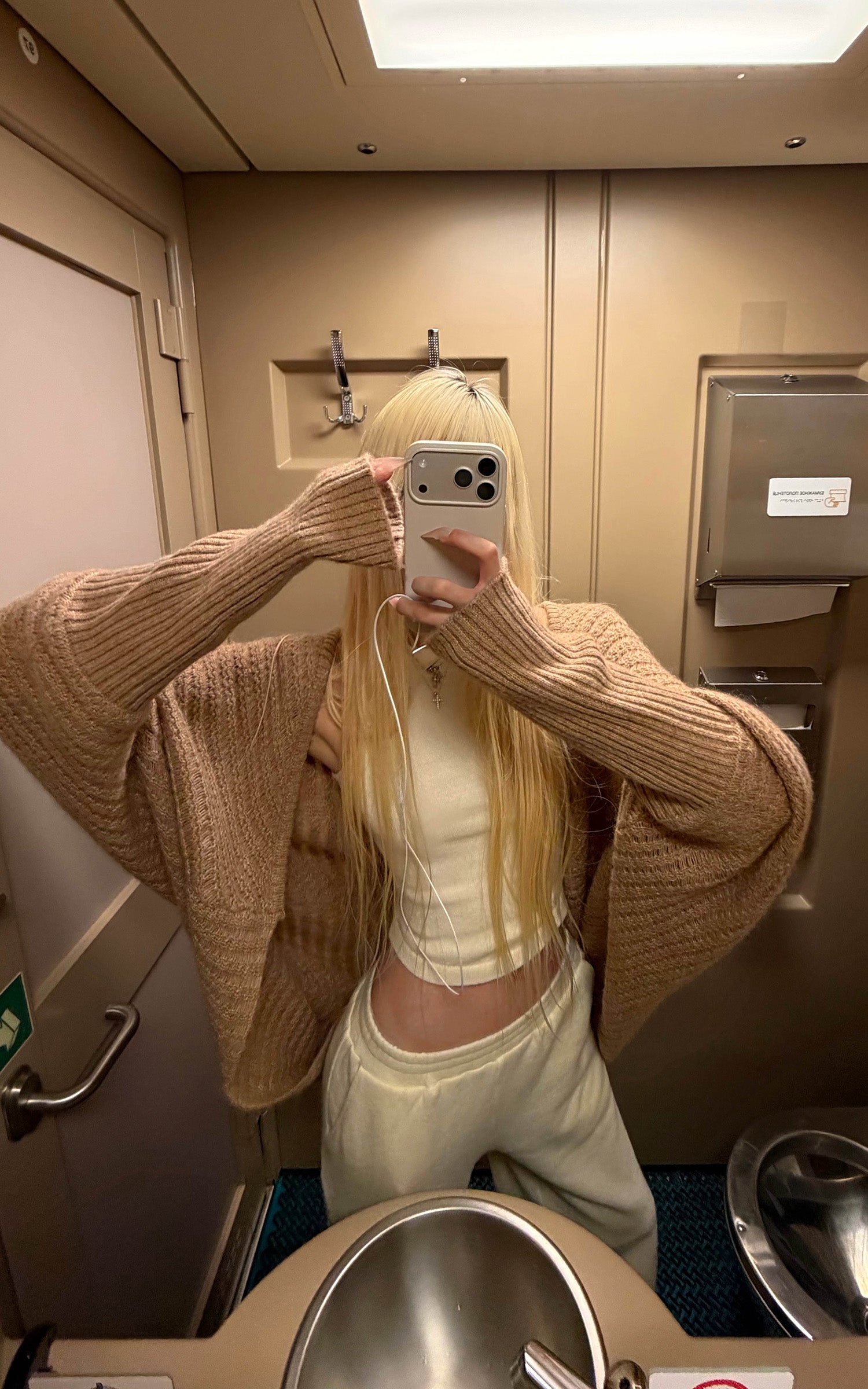 Rase le sol Curved Hem Drop Shoulder Knit Cardigan