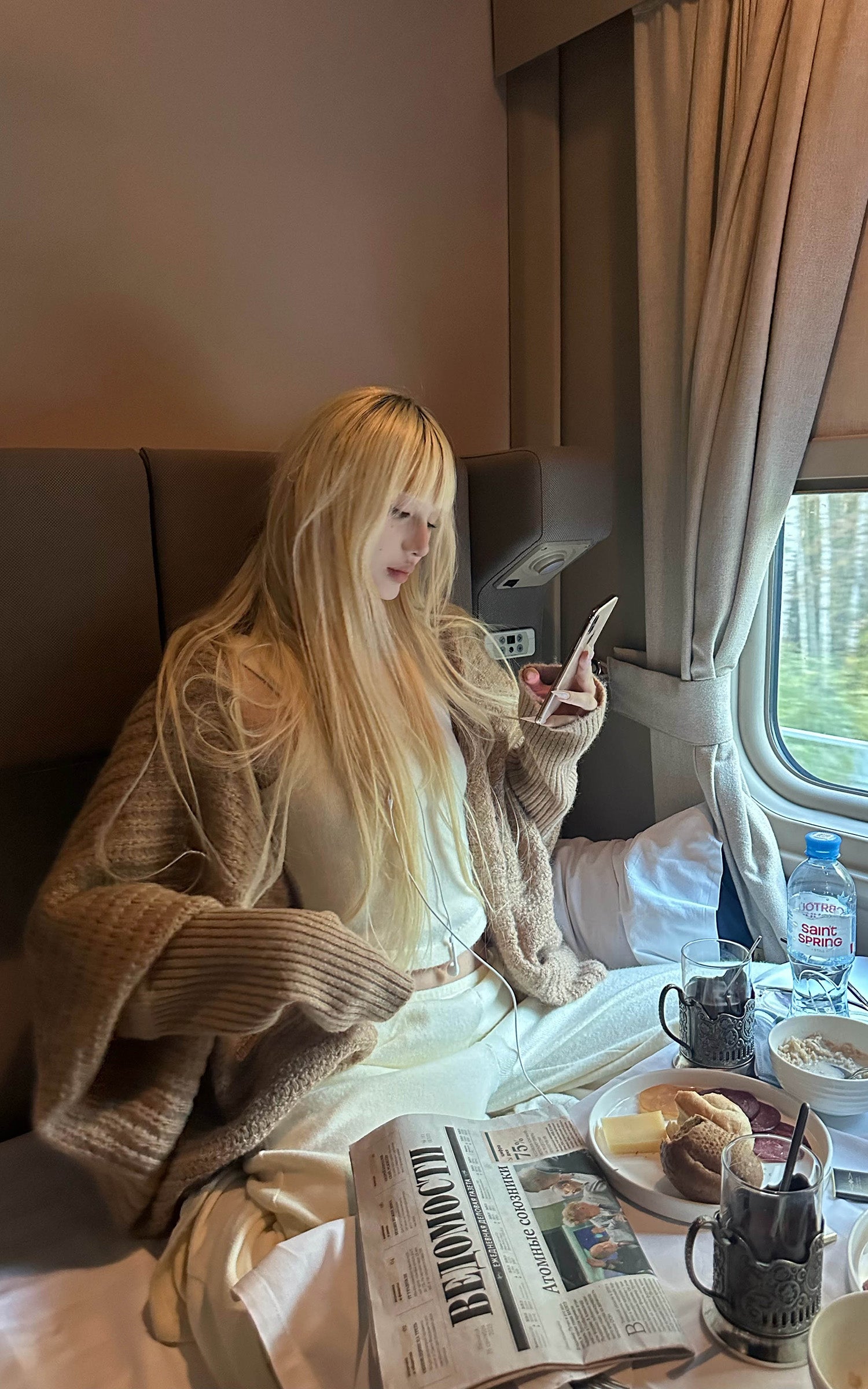 Rase le sol Curved Hem Drop Shoulder Knit Cardigan