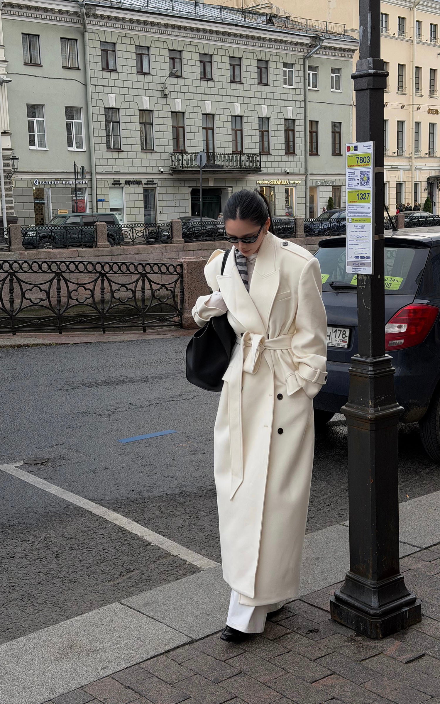 ROVENTE Long Double-Breasted Belted Coat