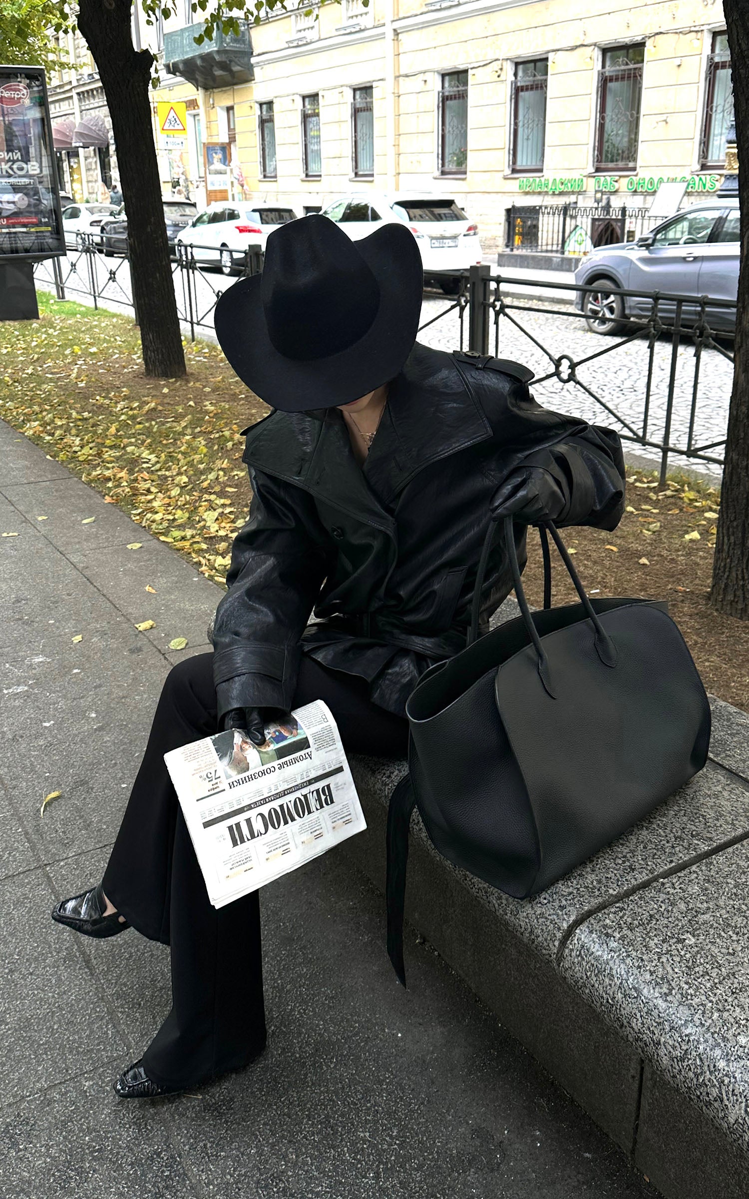 ROVENTE Faux Leather Belted Short Trench Coat