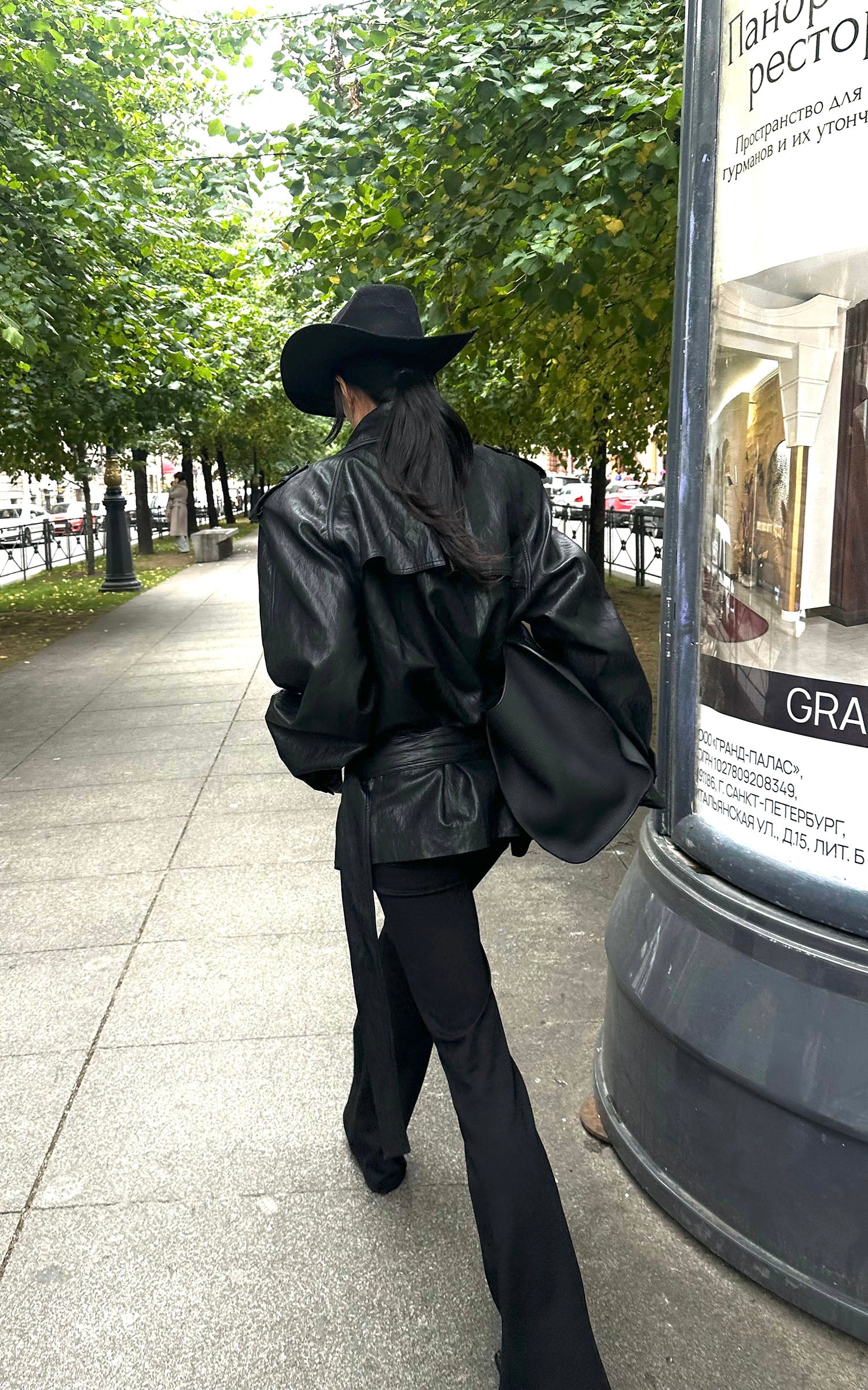 ROVENTE Faux Leather Belted Short Trench Coat