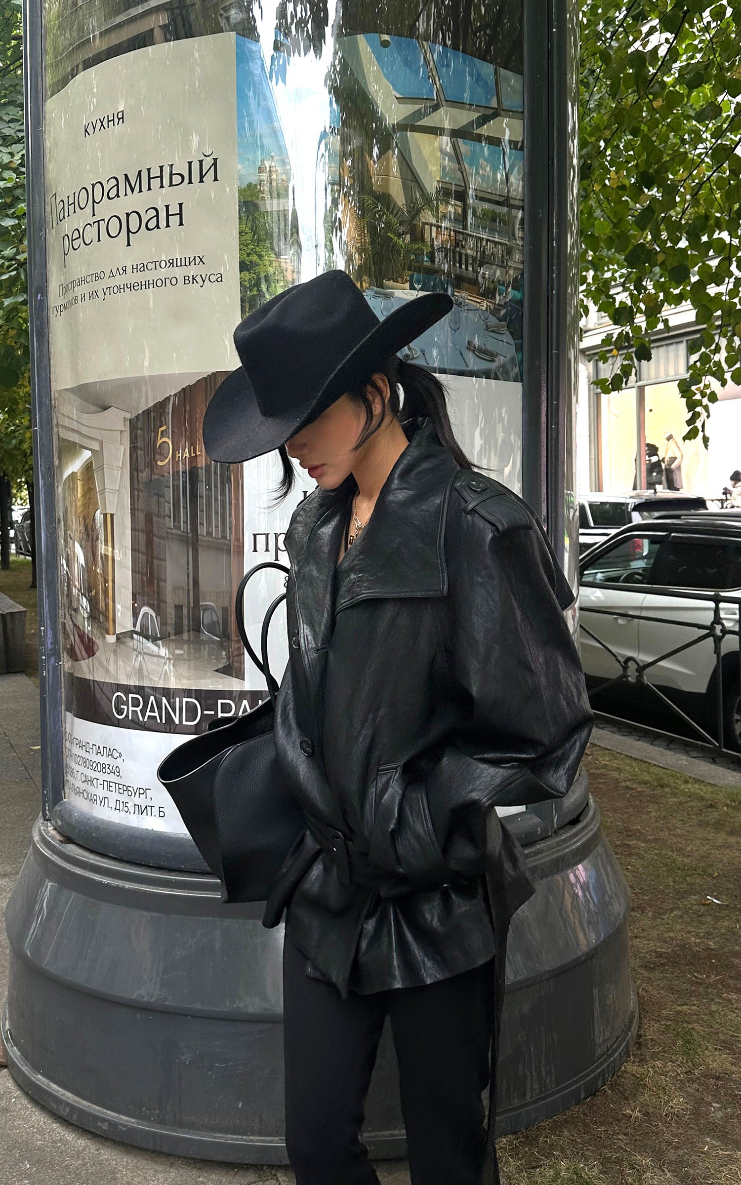 ROVENTE Faux Leather Belted Short Trench Coat