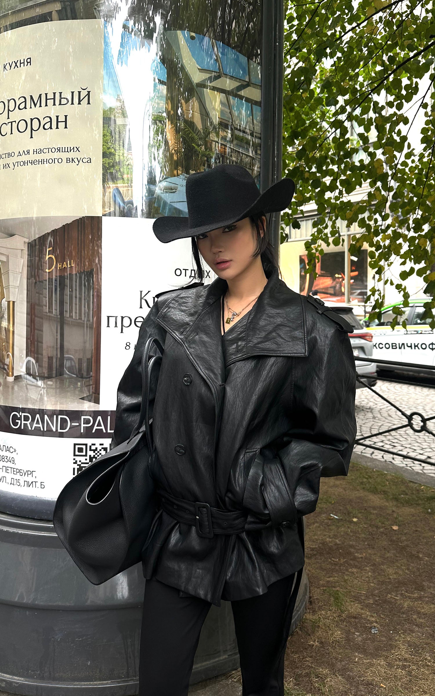 ROVENTE Faux Leather Belted Short Trench Coat