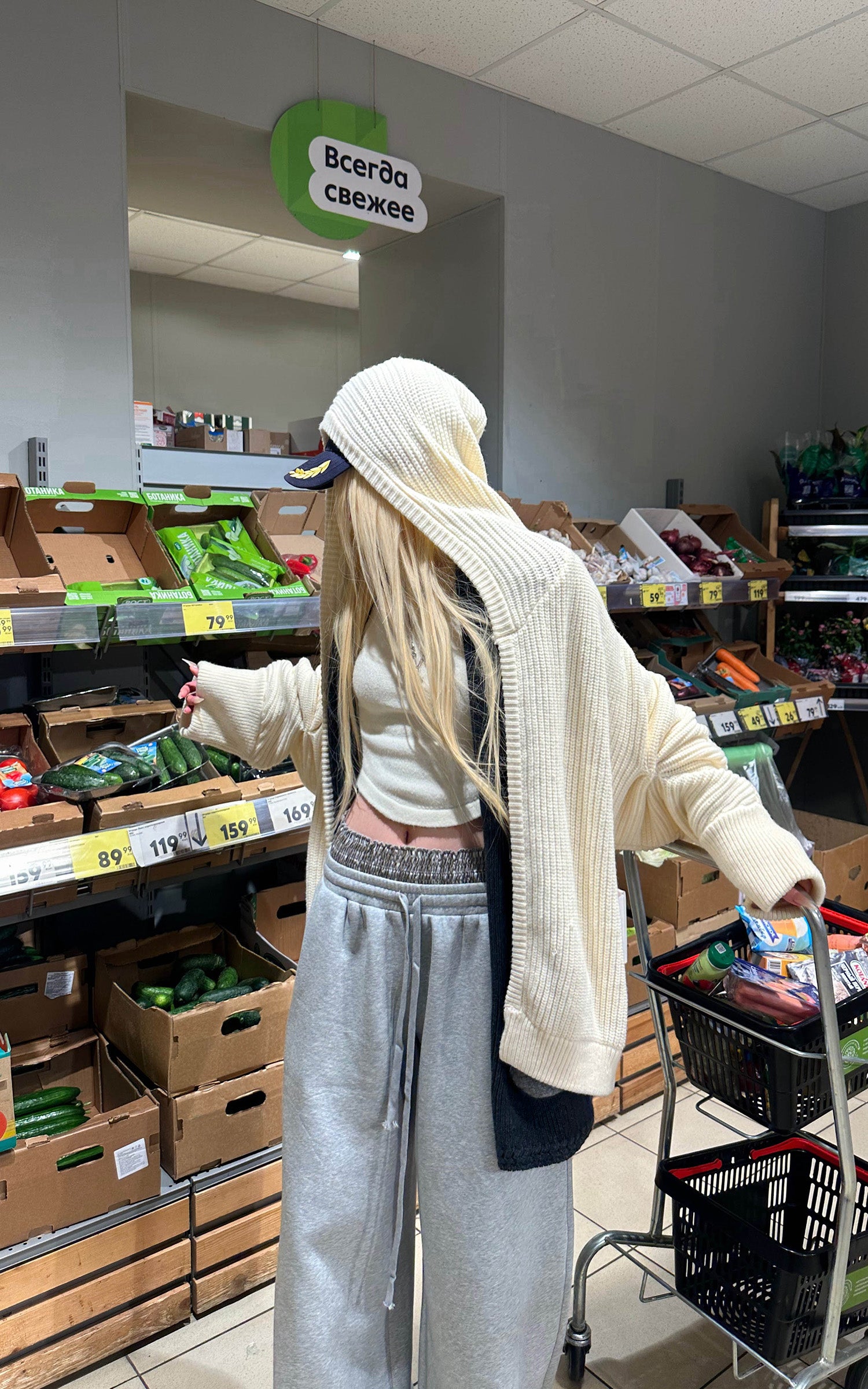 Rase le sol Loose Silhouette Knit Hoodie Cardigan With Lettered Back Detail