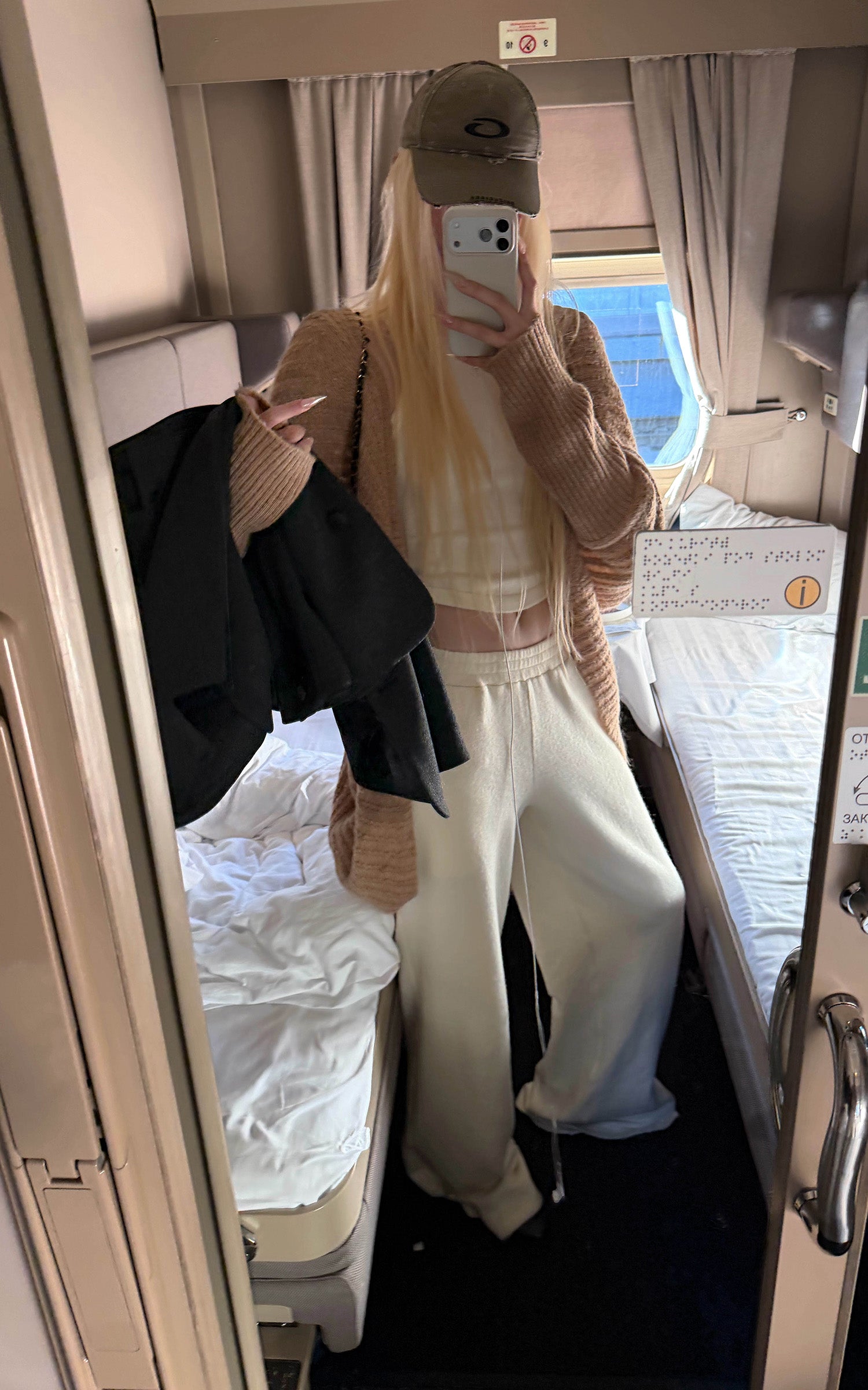 Rase le sol Curved Hem Drop Shoulder Knit Cardigan