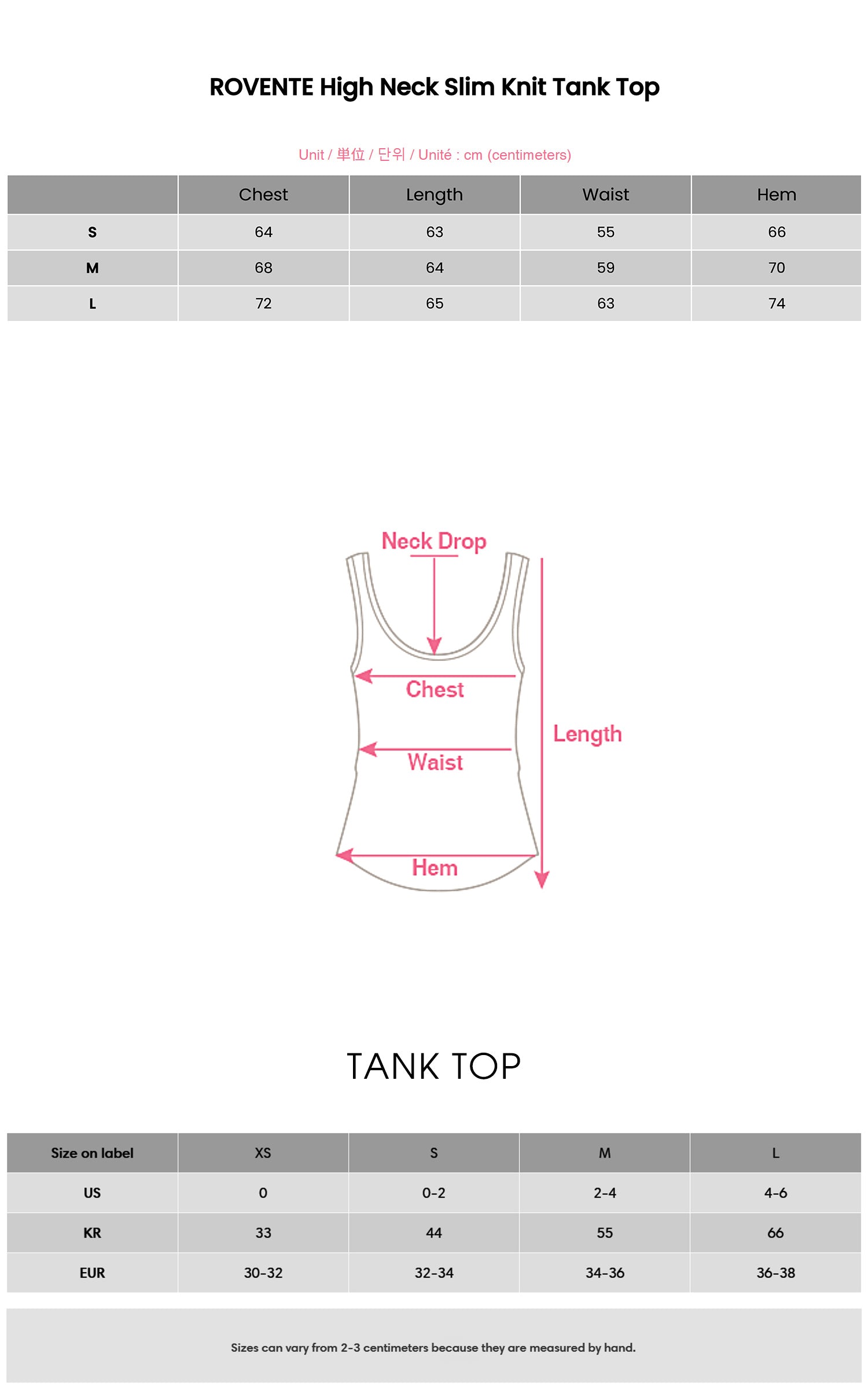 ROVENTE High Neck Slim Knit Tank Top