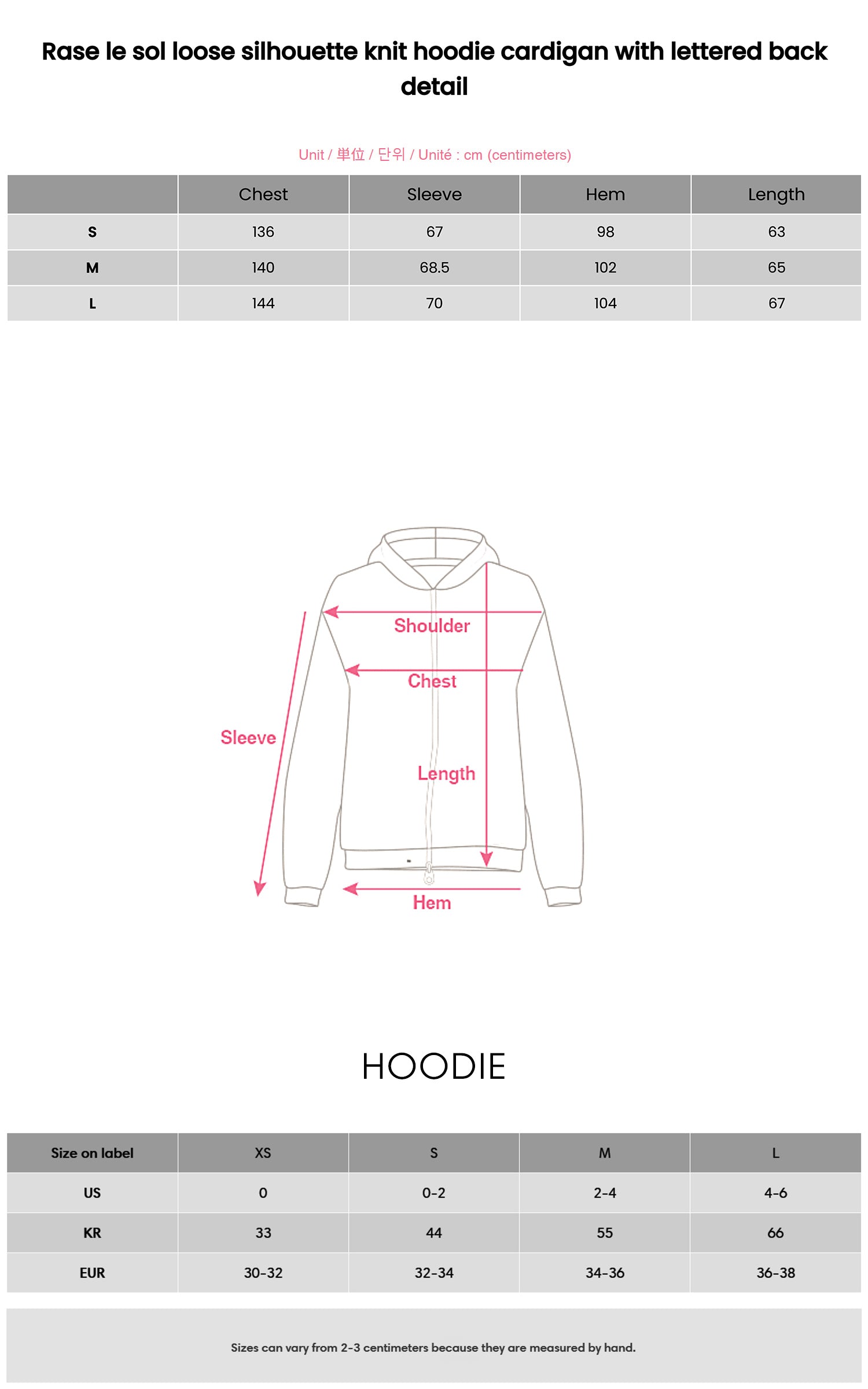 Rase le sol Loose Silhouette Knit Hoodie Cardigan With Lettered Back Detail