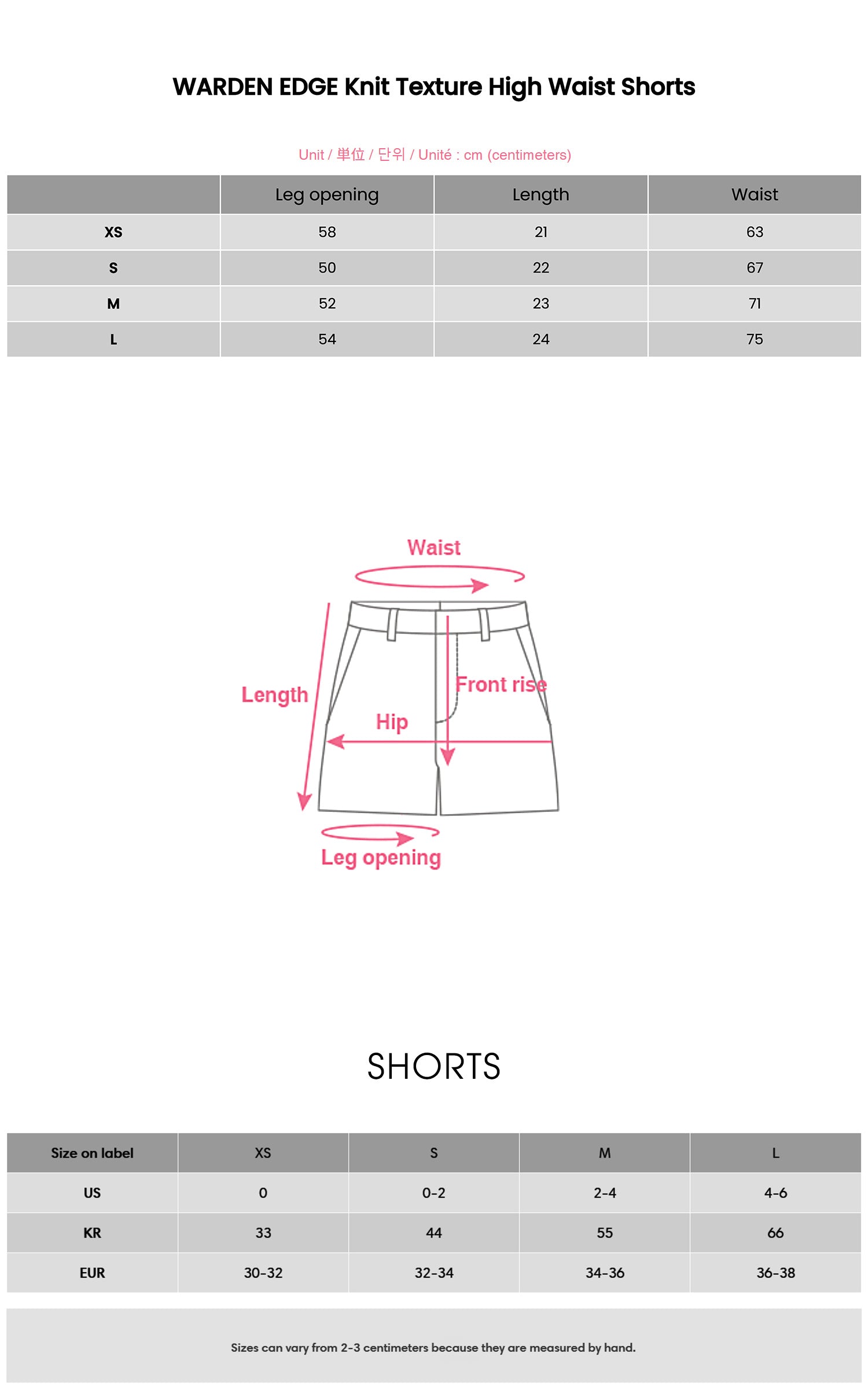 WARDEN EDGE Knit Texture High Waist Shorts