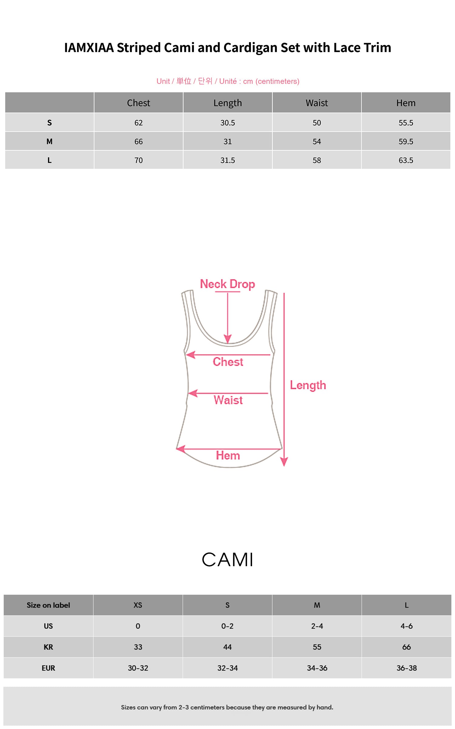 IAMXIAA Striped Cami and Cardigan Set with Lace Trim