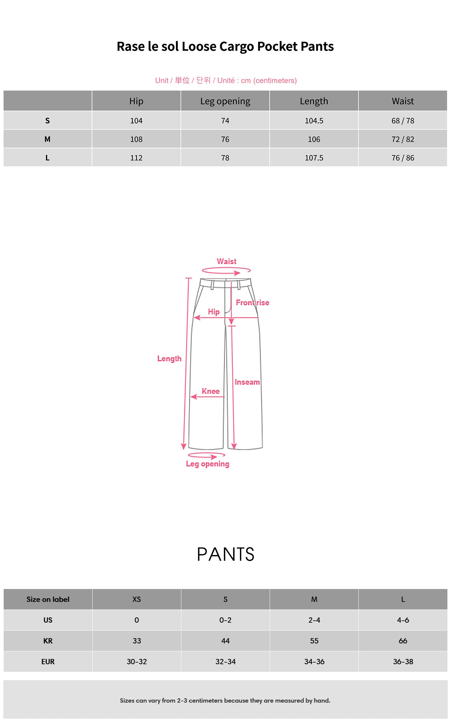 Rase le sol Loose Cargo Pocket Pants