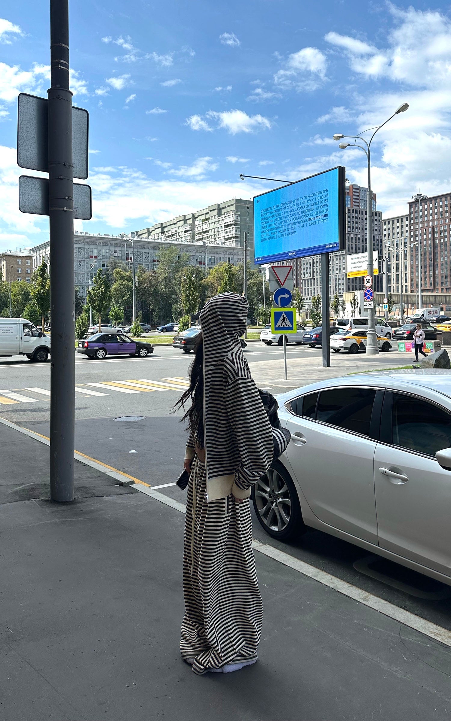 0122stepll 스트라이프 탑, 나시 &amp; 팬츠 3피스 세트