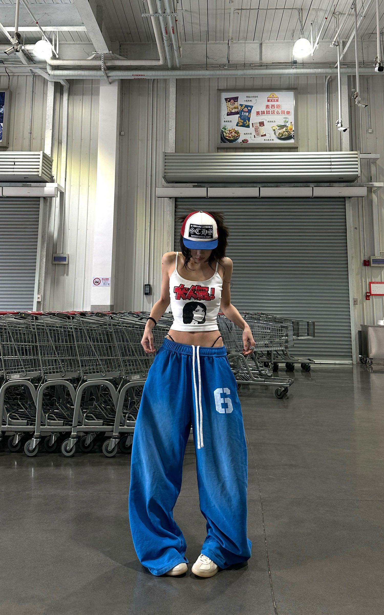 WARDEN EDGE Oversized Wide-Leg Sweatpants - PINKPARKS