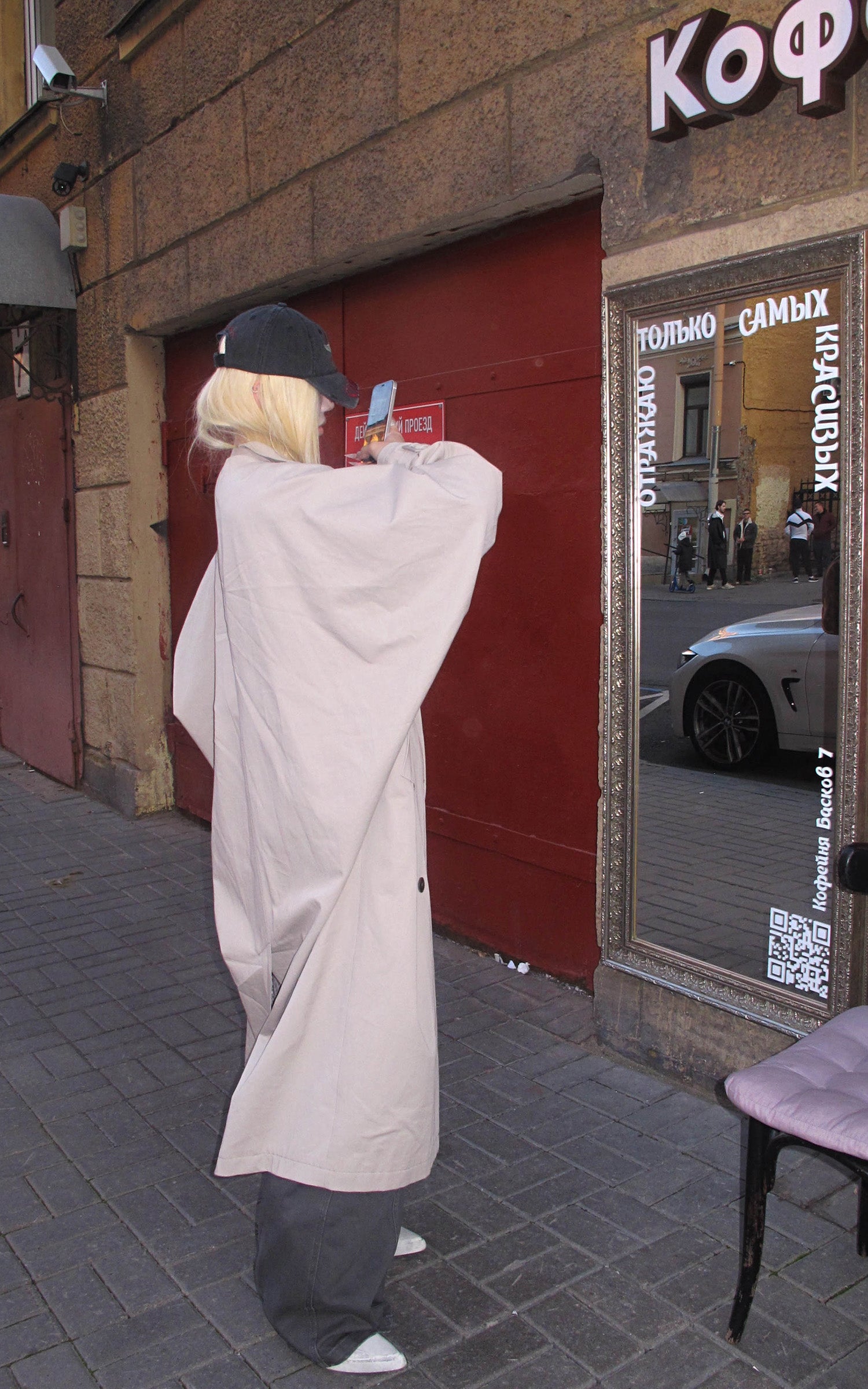 Rase le sol 체크 안감이 돋보이는 리버시블 롱 트렌치코트