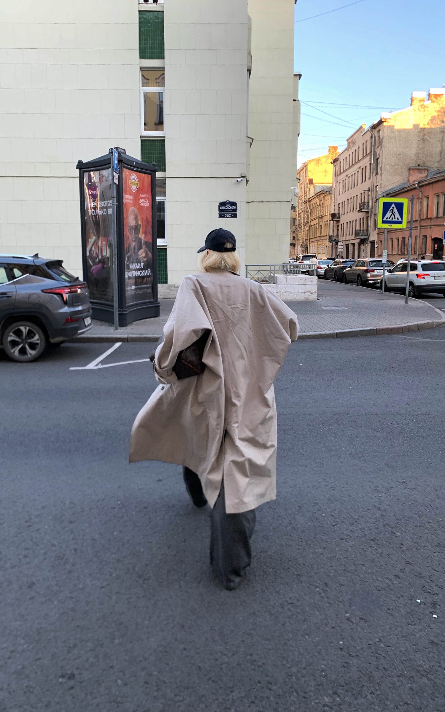 Rase le sol 체크 안감이 돋보이는 리버시블 롱 트렌치코트