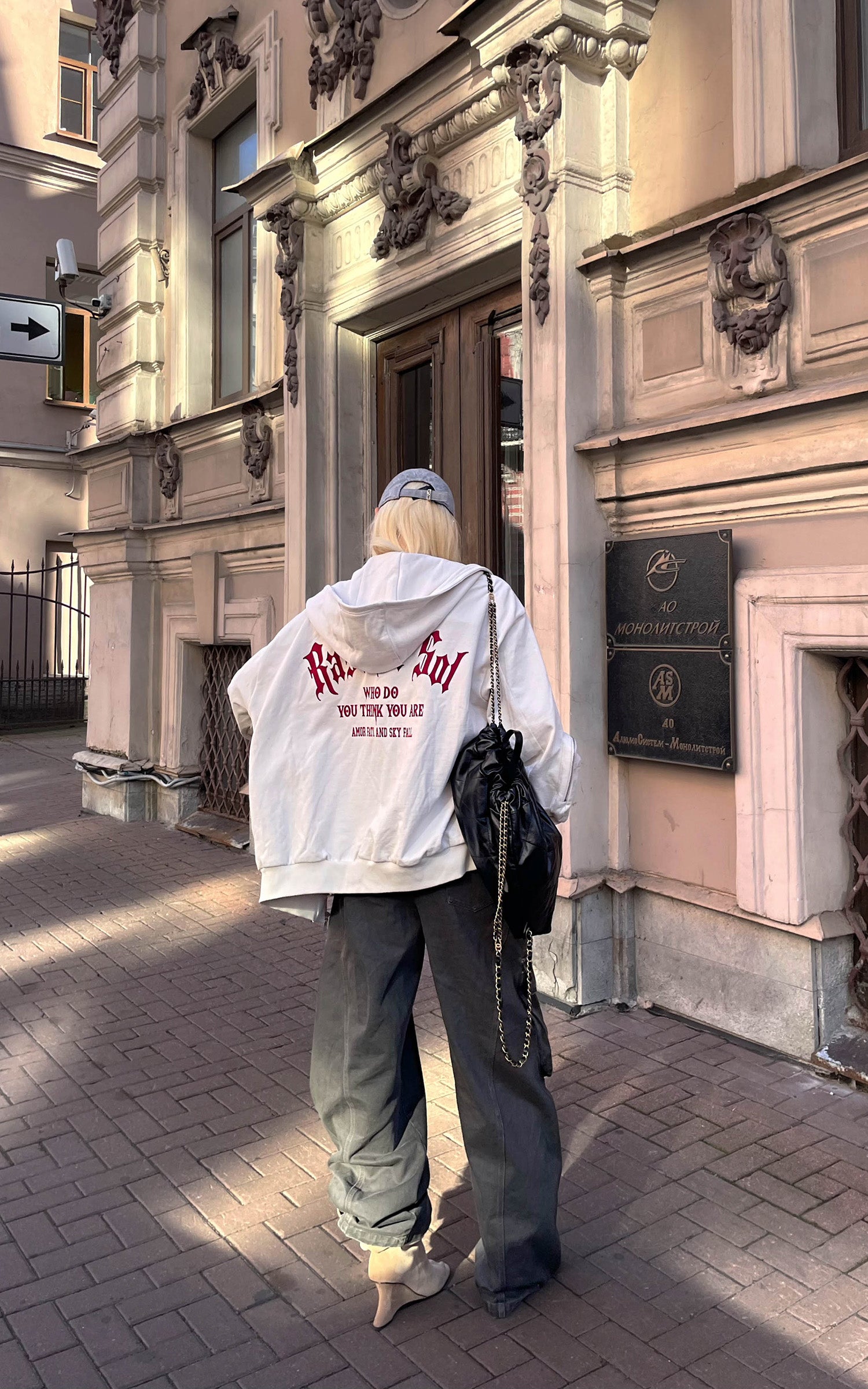 Rase le sol 彫刻されたワイドレッグユーティリティデニムパンツ