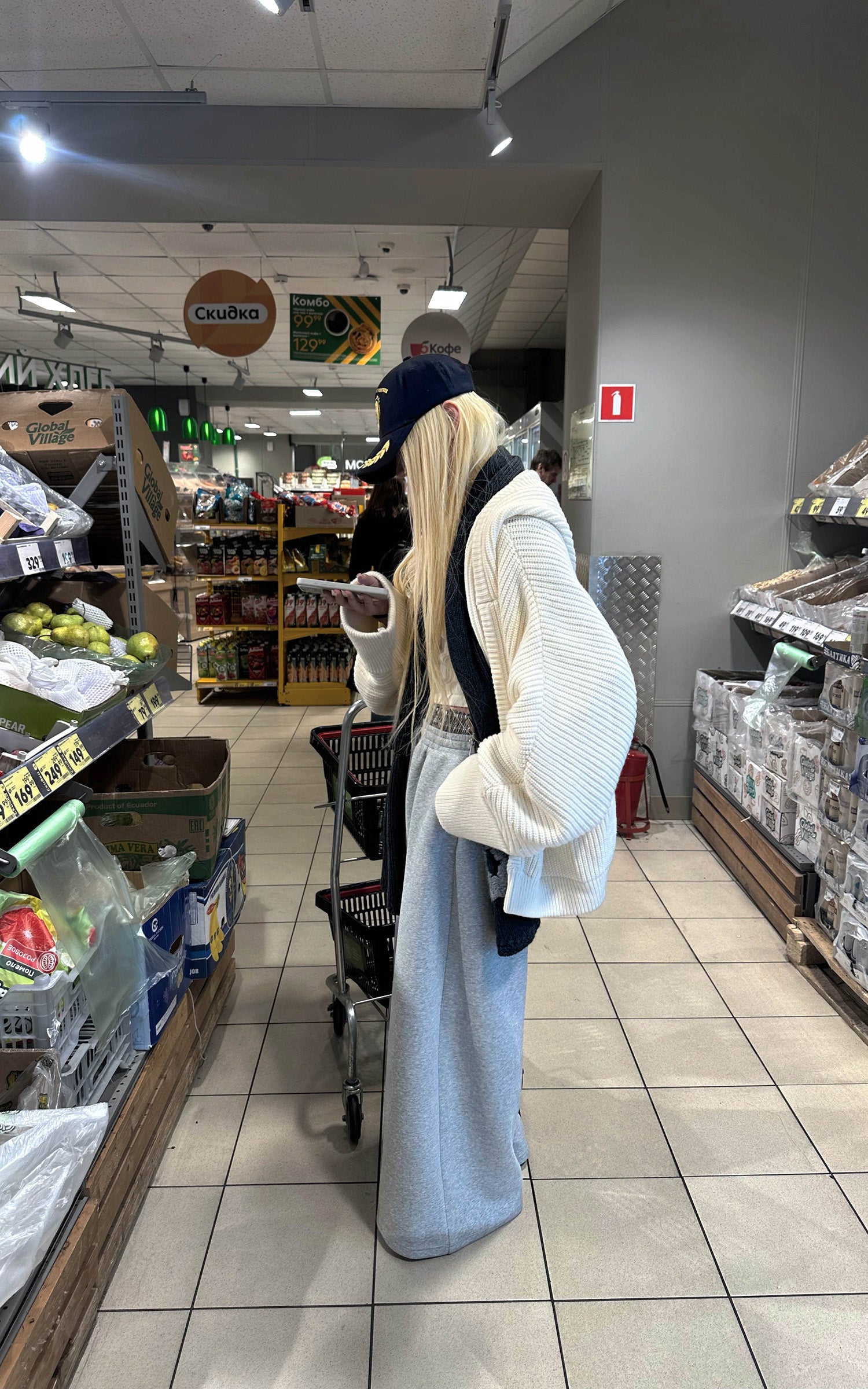 Rase le sol Loose Silhouette Knit Hoodie Cardigan With Lettered Back Detail