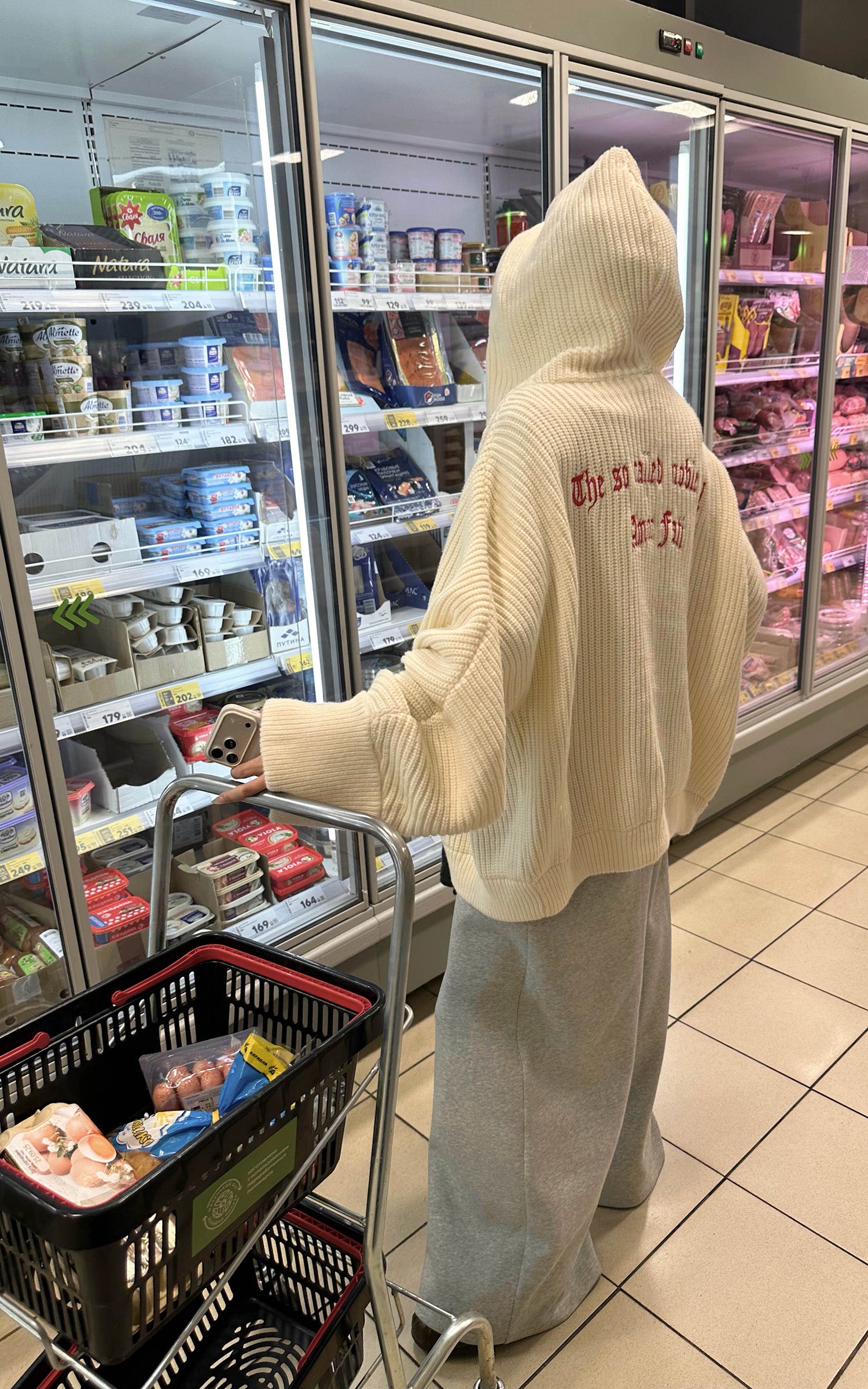 Rase le sol Loose Silhouette Knit Hoodie Cardigan With Lettered Back Detail