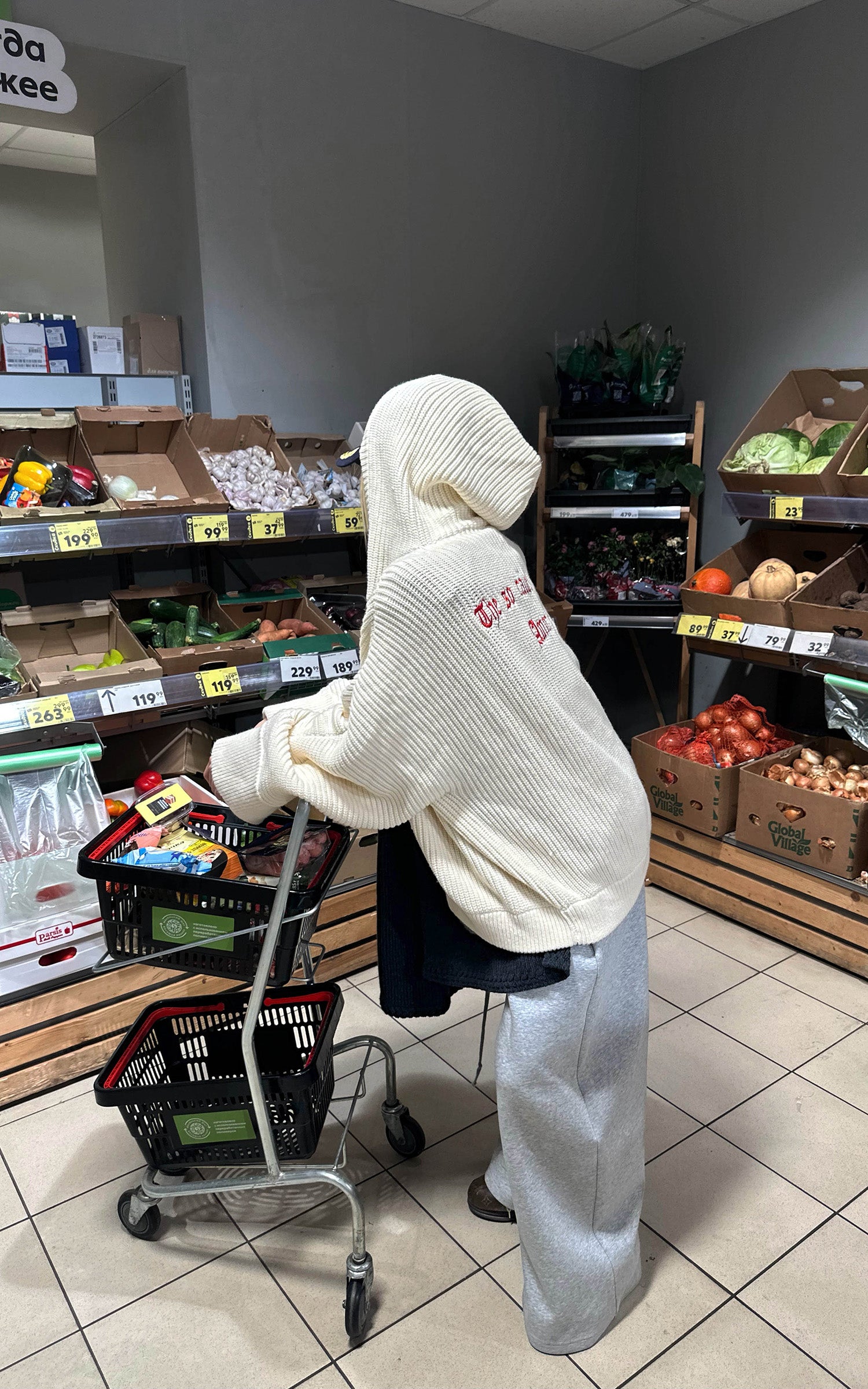 Rase le sol Wide-leg Sweatpants With Smocked Waist And Drawstring Floor-length Design