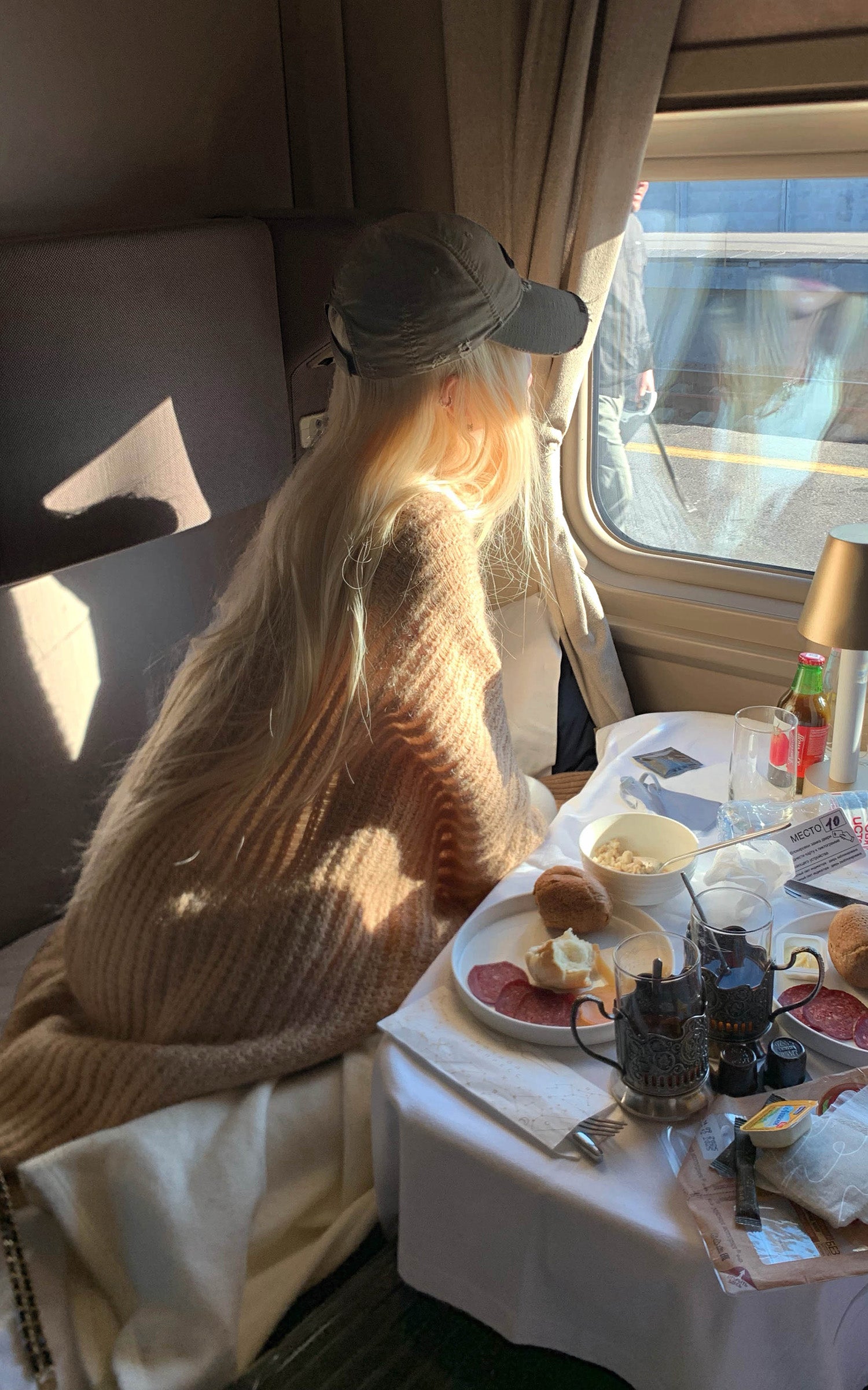 Rase le sol Curved Hem Drop Shoulder Knit Cardigan