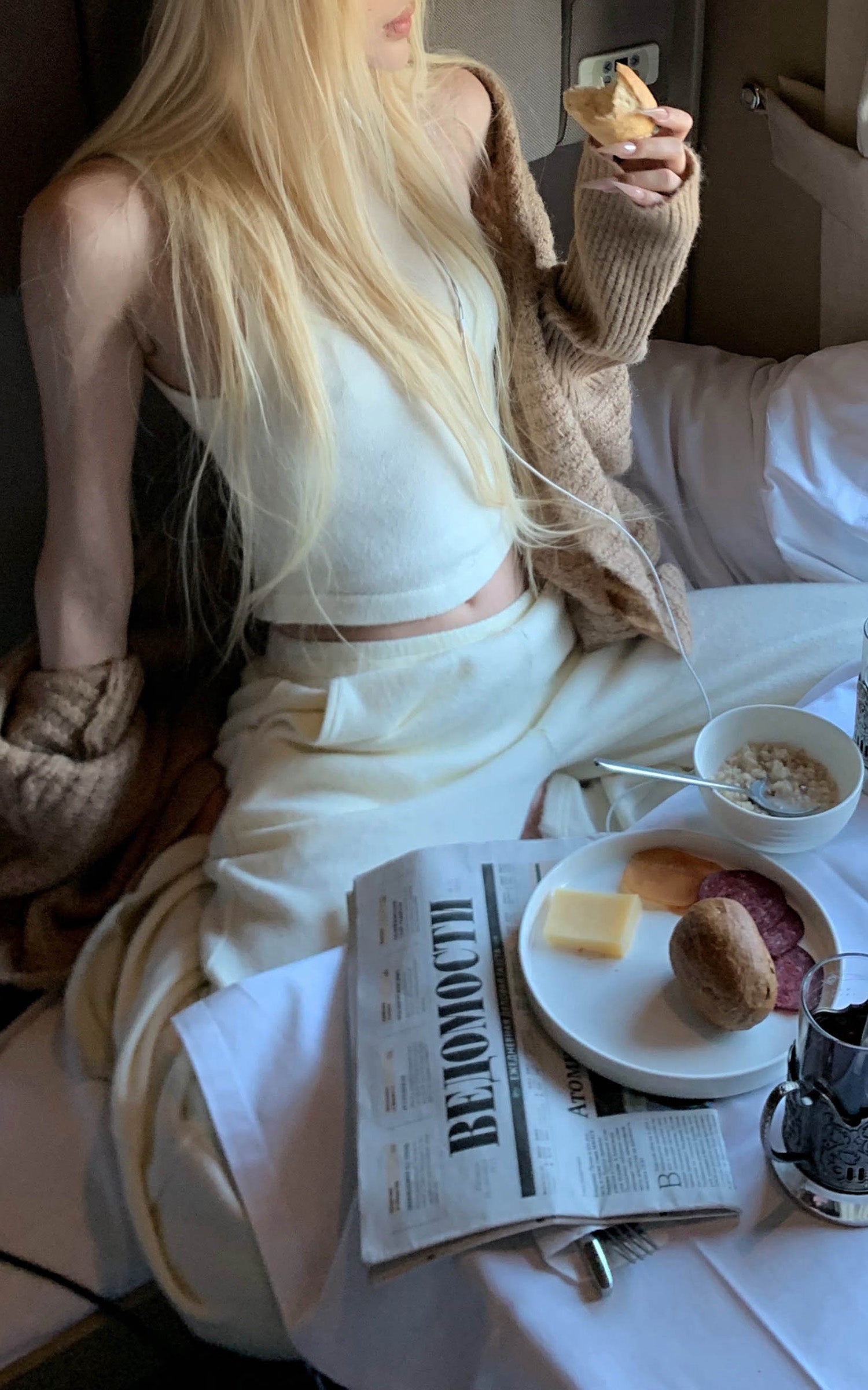 Rase le sol Curved Hem Drop Shoulder Knit Cardigan