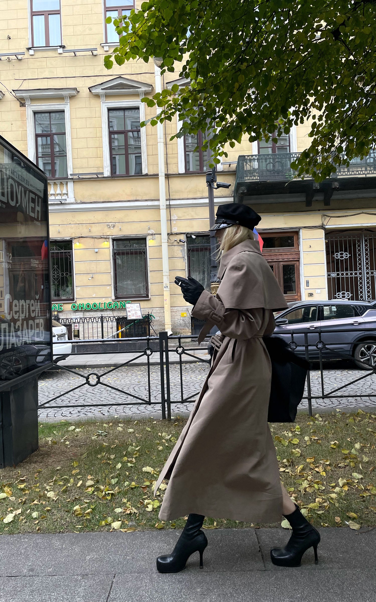 Rase le sol ドレープケープトレンチコート