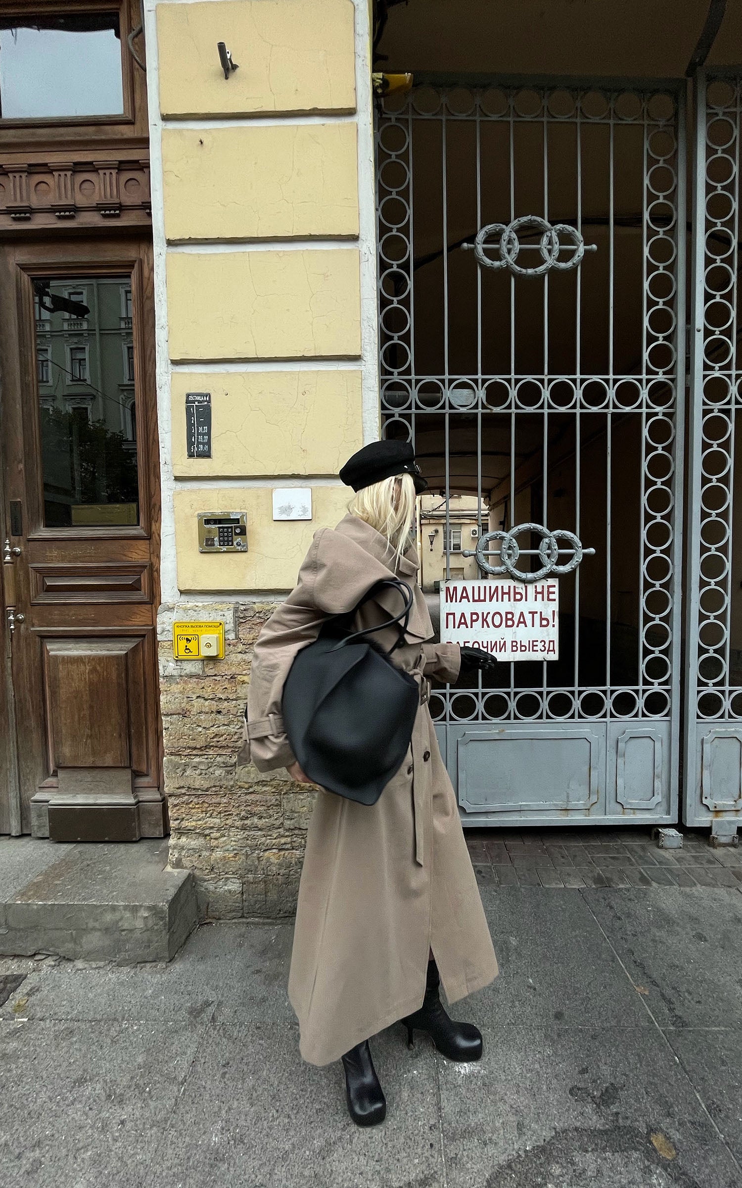 Rase le sol ドレープケープトレンチコート