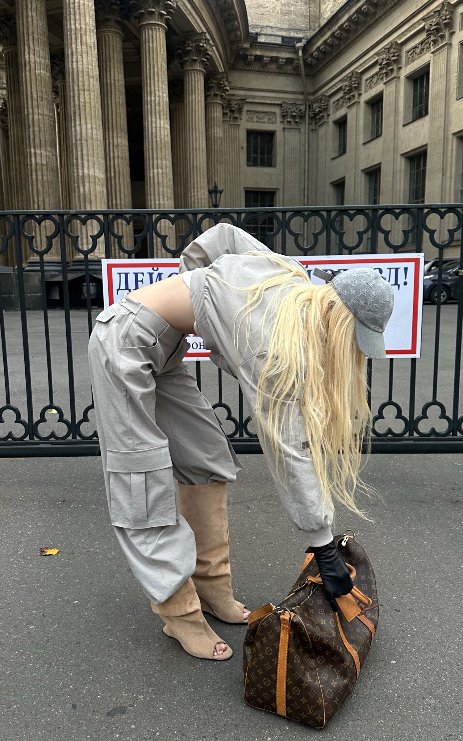 Rase le sol Utility Jacket and Wide-Leg Cargo Pants Set