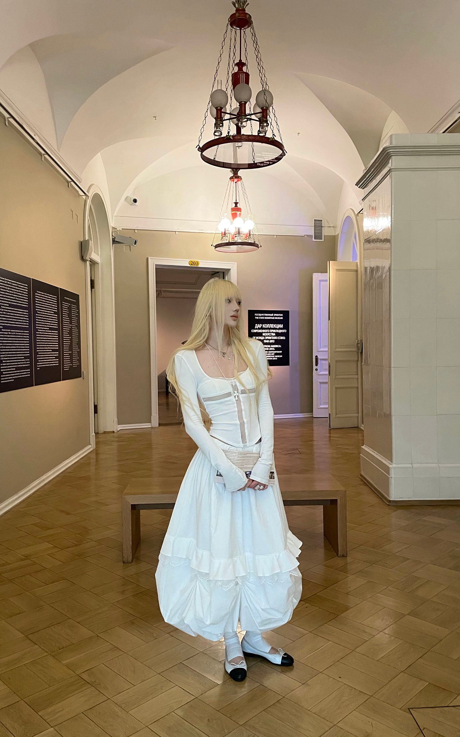 Rase le sol Lace Panel Corset Top