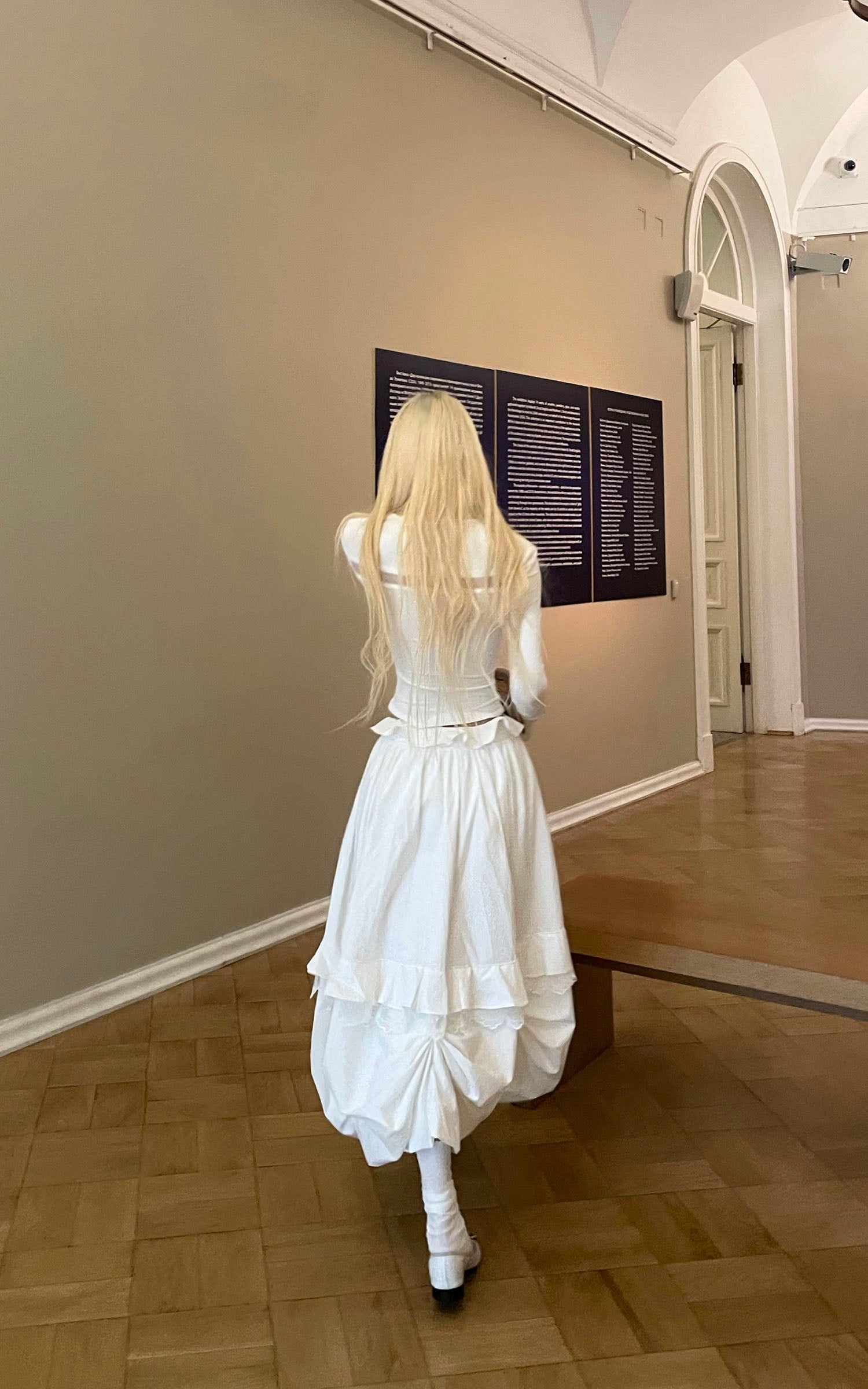 Rase le sol Lace Panel Corset Top