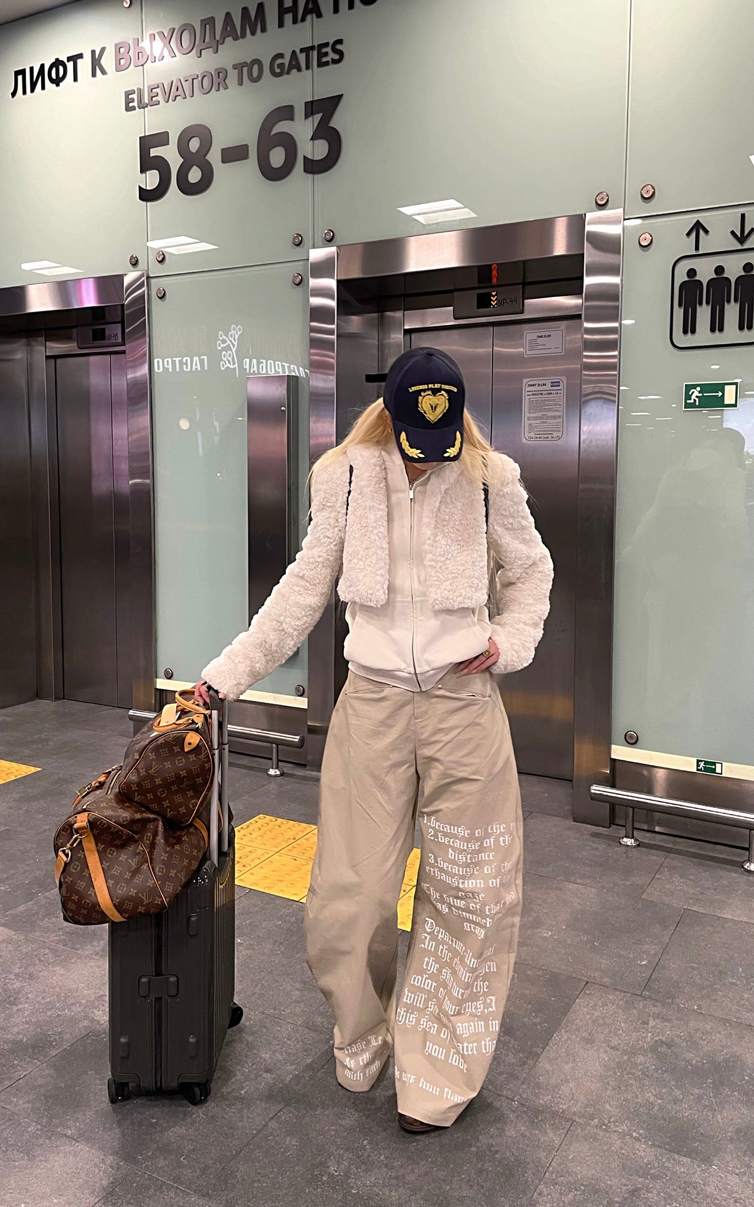 Rase le sol プリントワイドレッグトラウザー ベージュパネル カジュアルスタイル