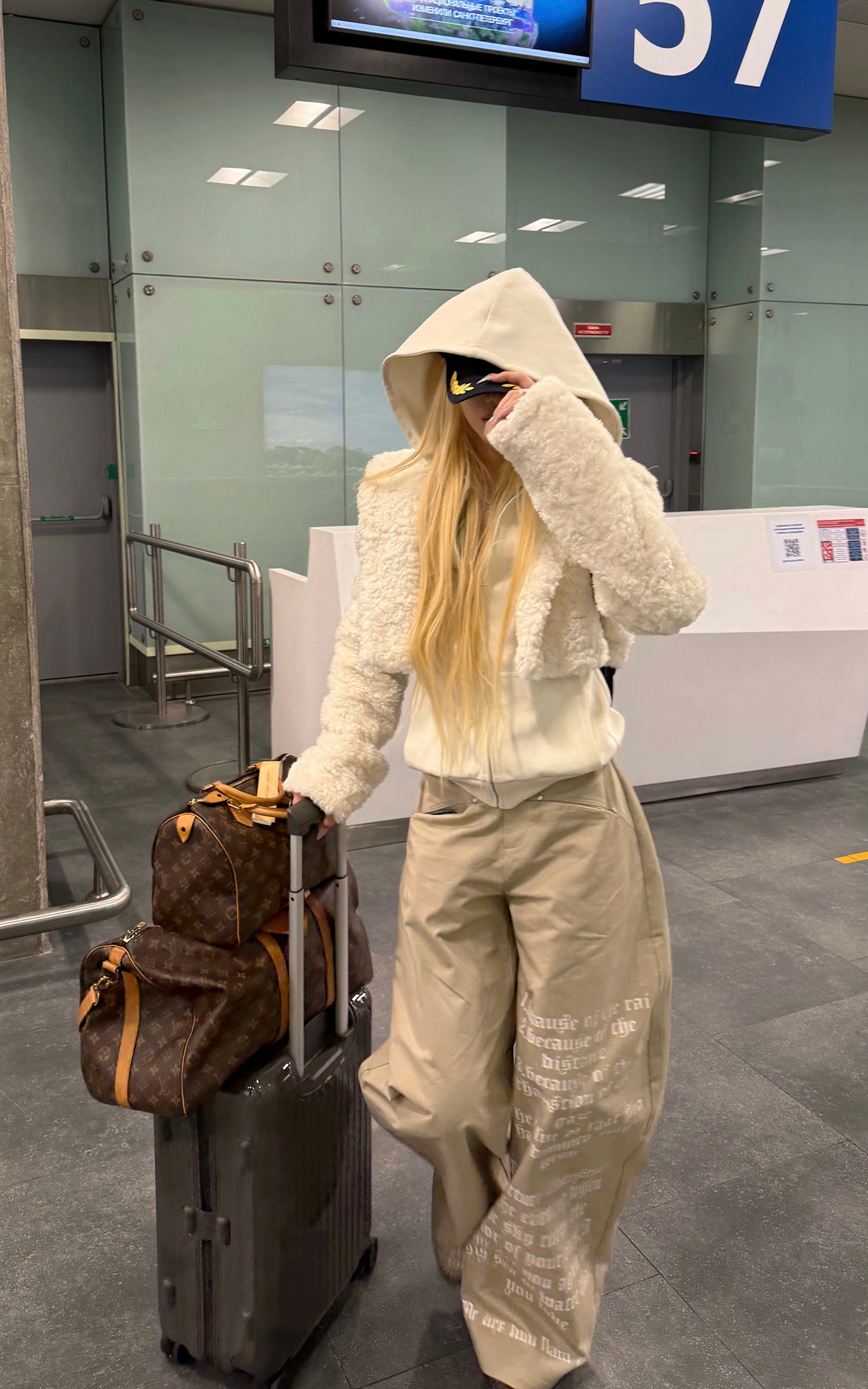 Rase le sol プリントワイドレッグトラウザー ベージュパネル カジュアルスタイル