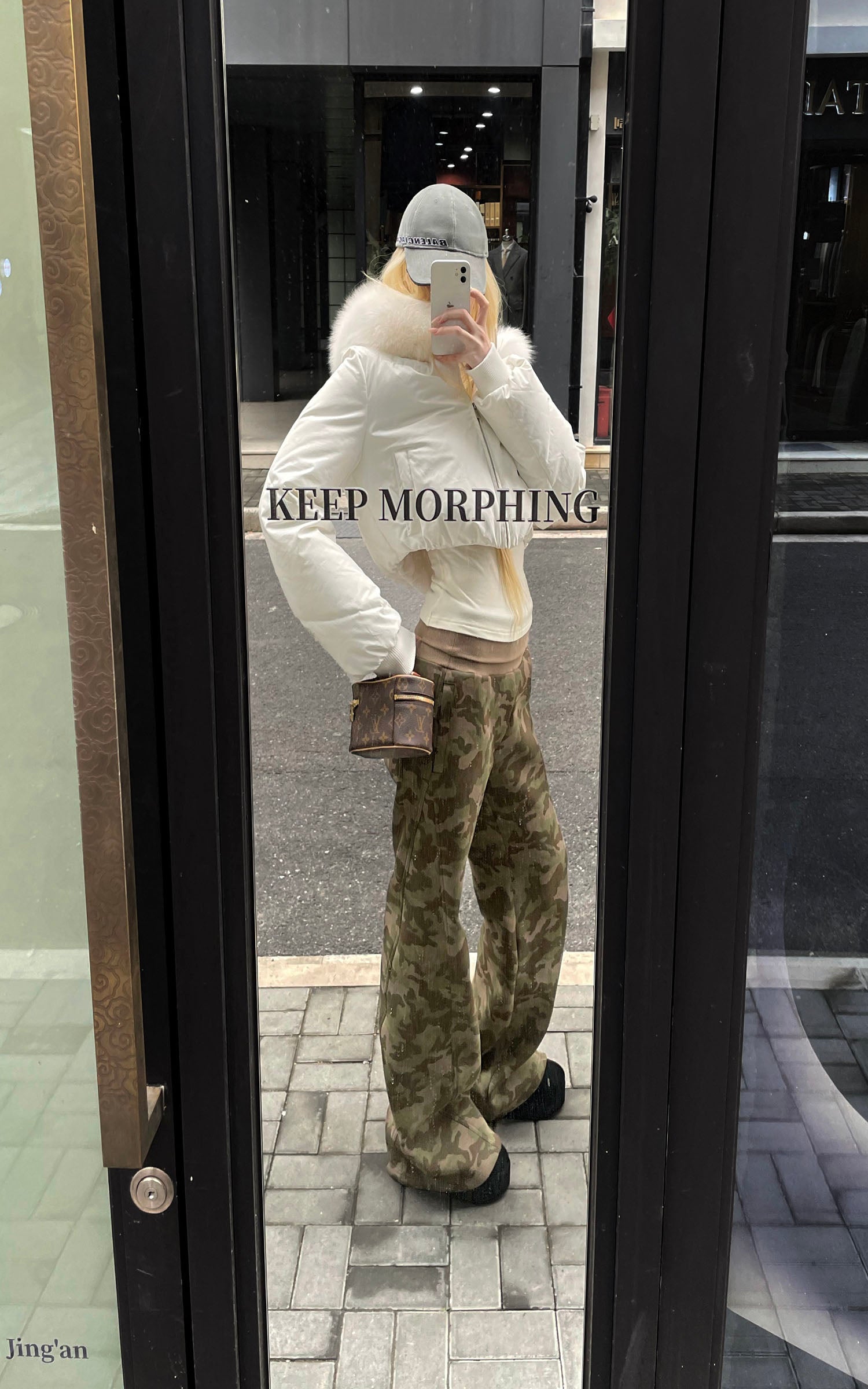 Rase le sol 플리스 안감 카모플라주 와이드 팬츠, 골지 허리밴드