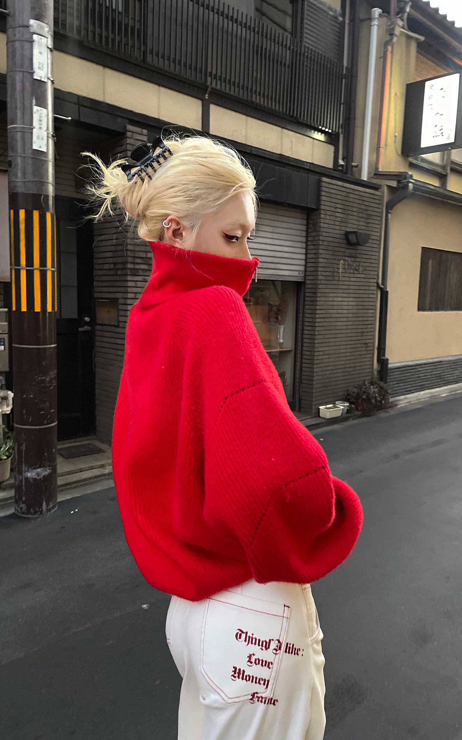 Rase le sol High Neck Oversized Wool Sweater Jacket