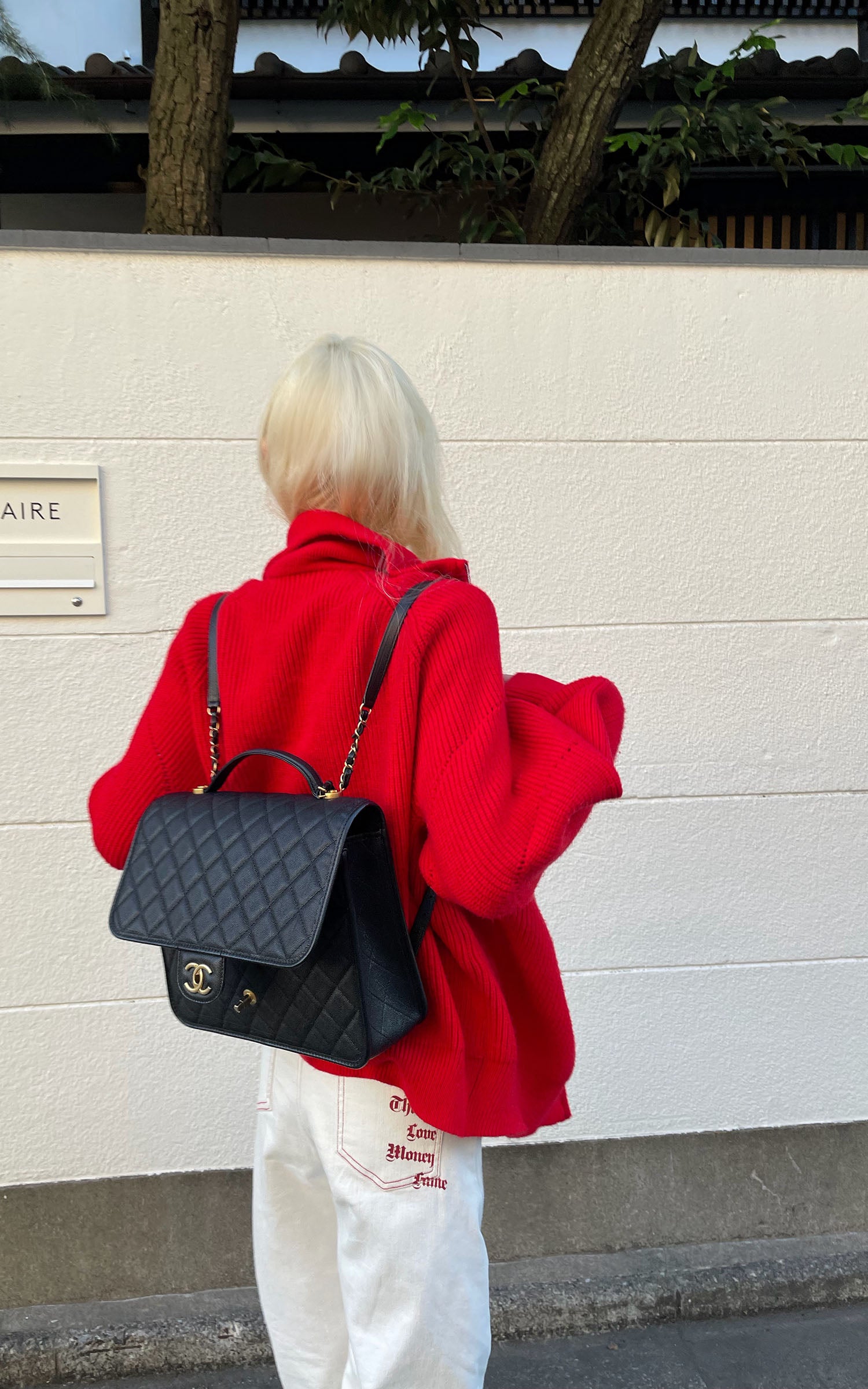 Rase le sol High Neck Oversized Wool Sweater Jacket