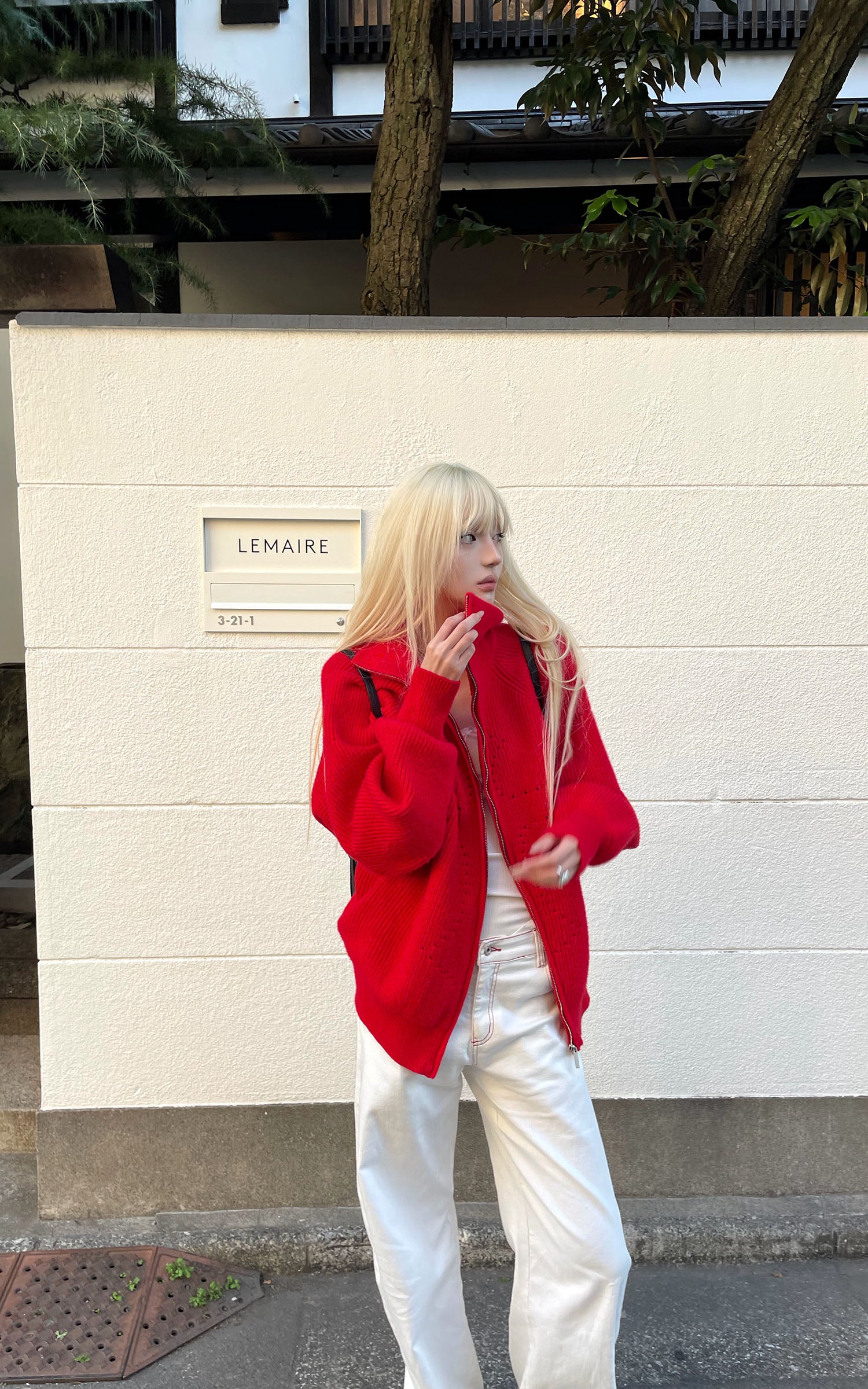 Rase le sol High Neck Oversized Wool Sweater Jacket