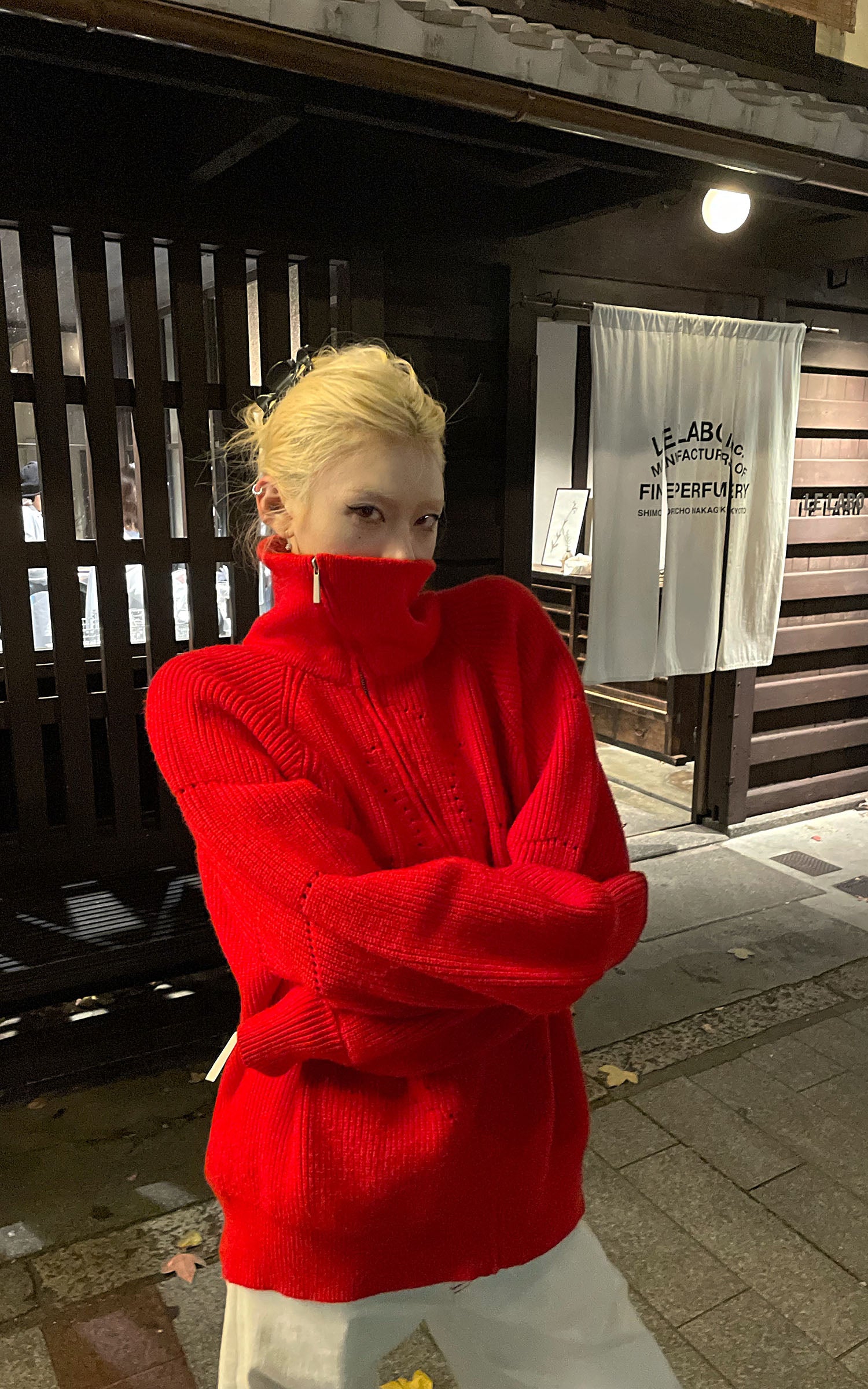 Rase le sol High Neck Oversized Wool Sweater Jacket