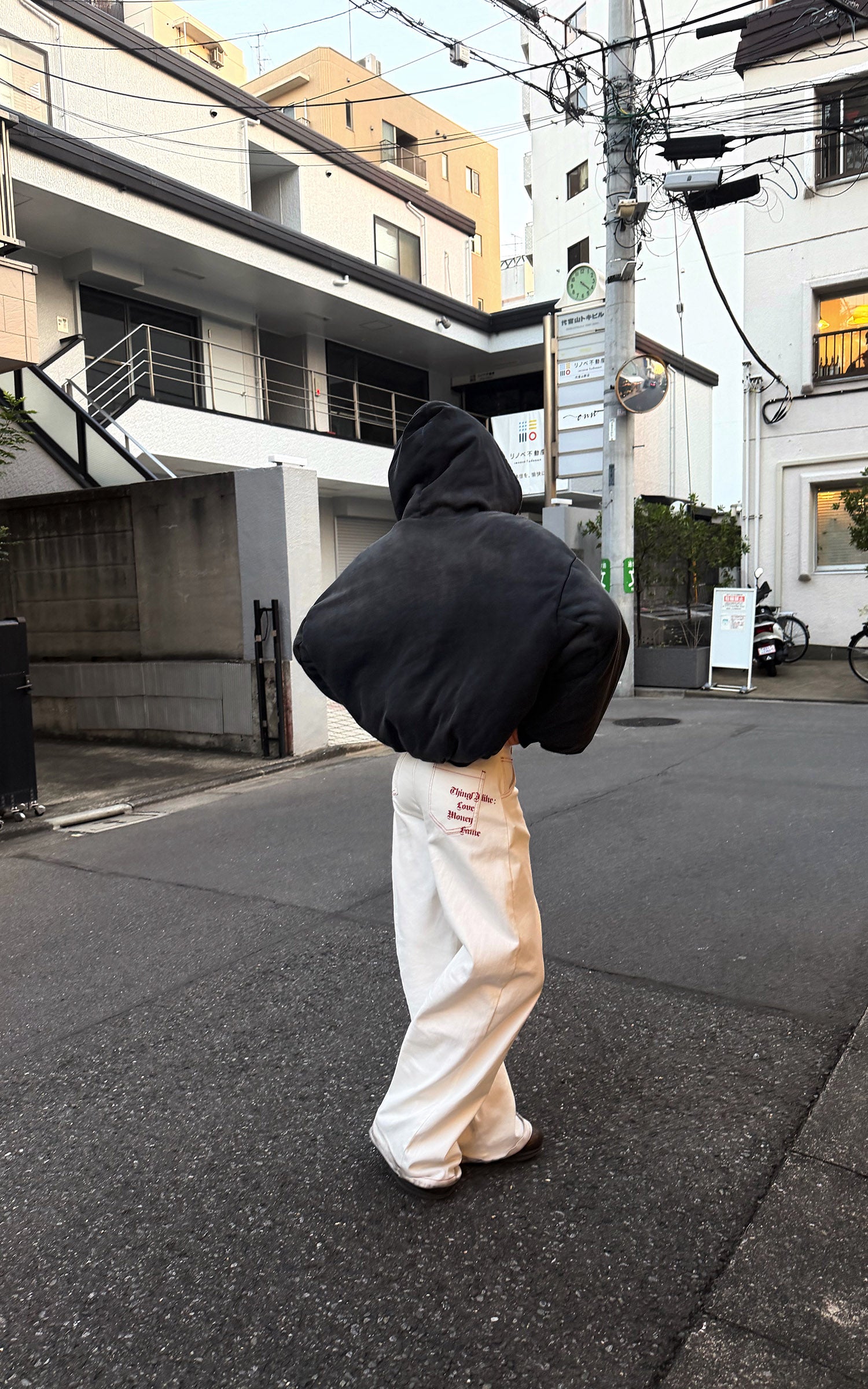 Rase le sol 하이웨이스트 와이드핏 화이트 진