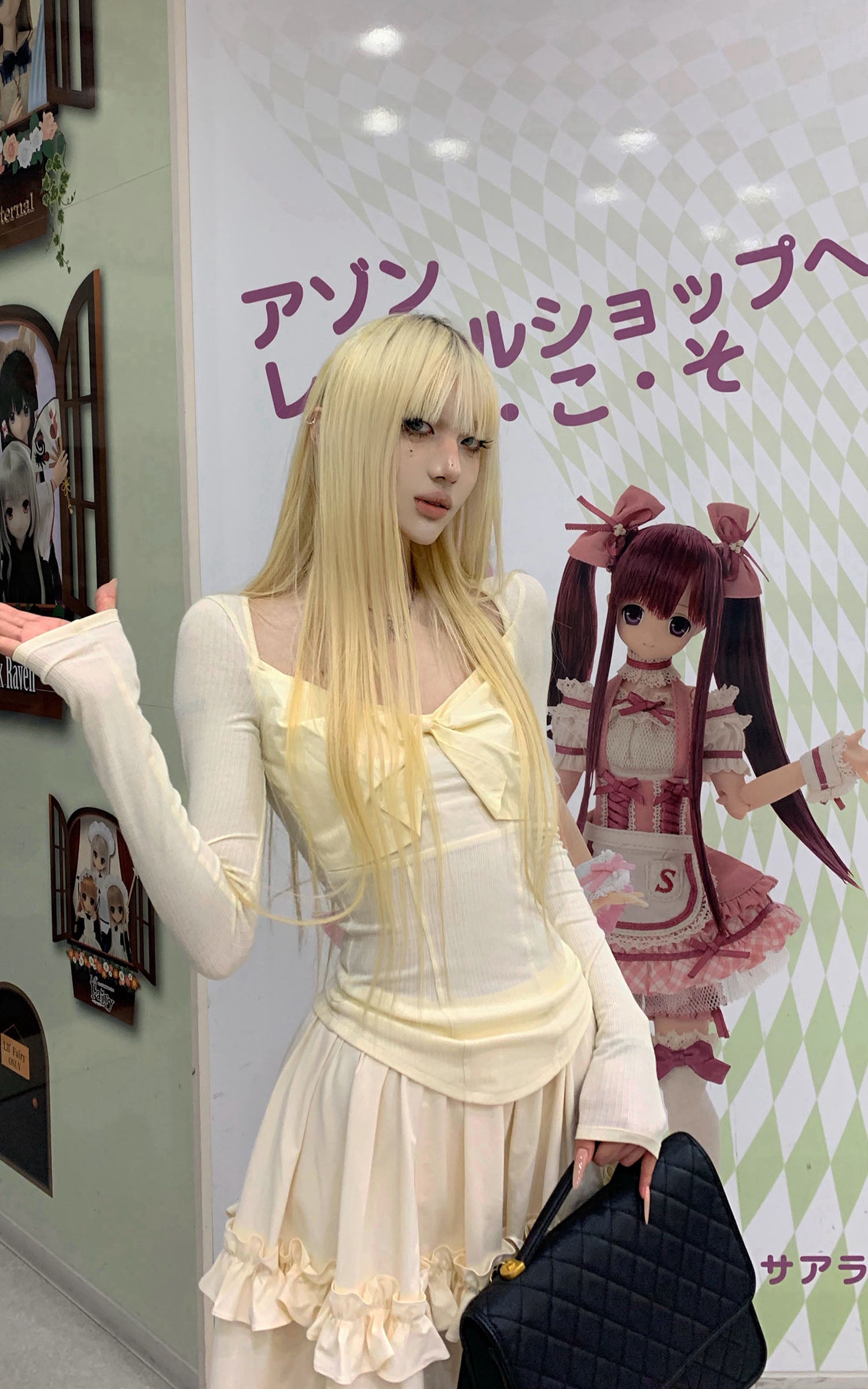 Rase le sol 골지 니트 긴팔 탑과 구조적인 리본, 러플 헴 쇼츠 세트