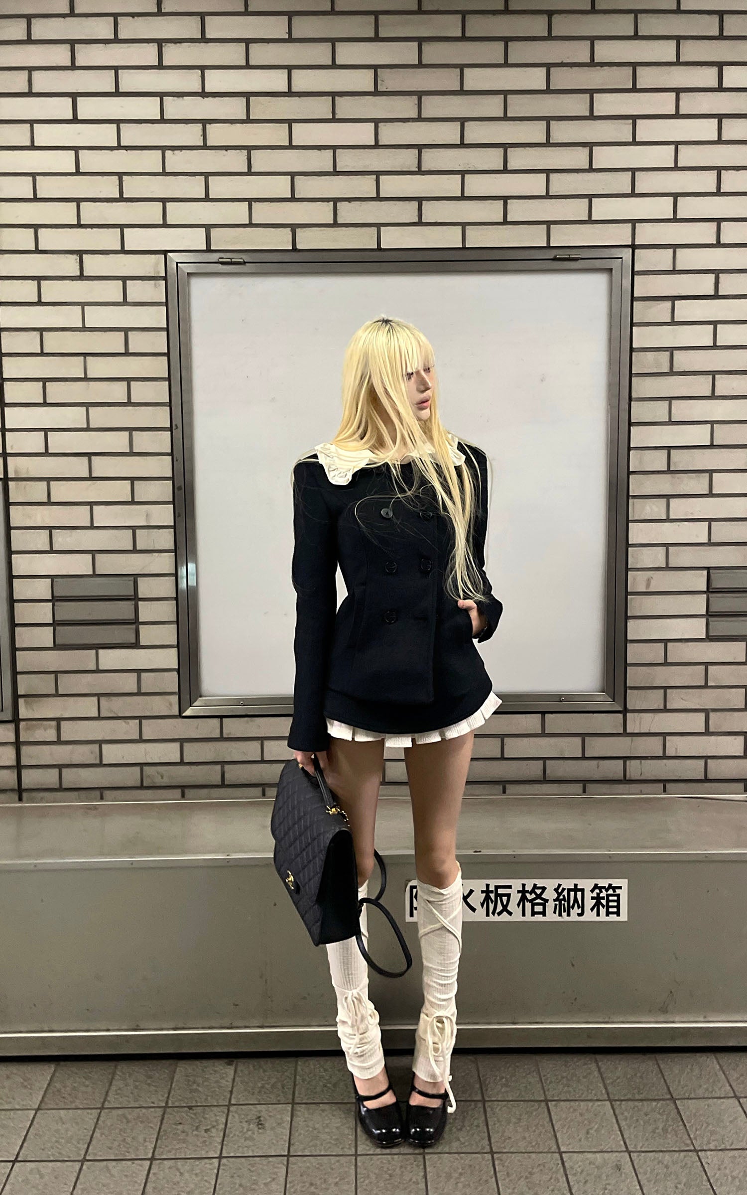 Rase le sol Wool Jacket and Layered Mini Skirt Set