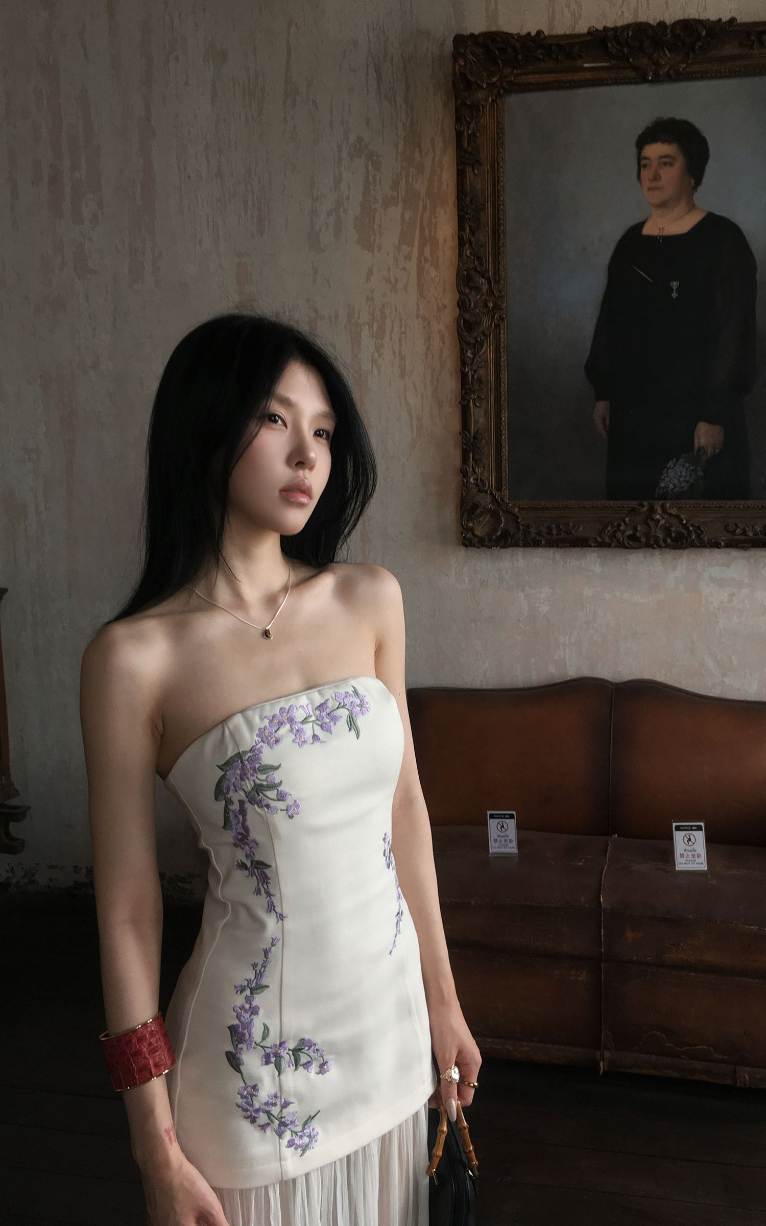 Hydrae Strapless Embroidered Mesh Panel Maxi Dress