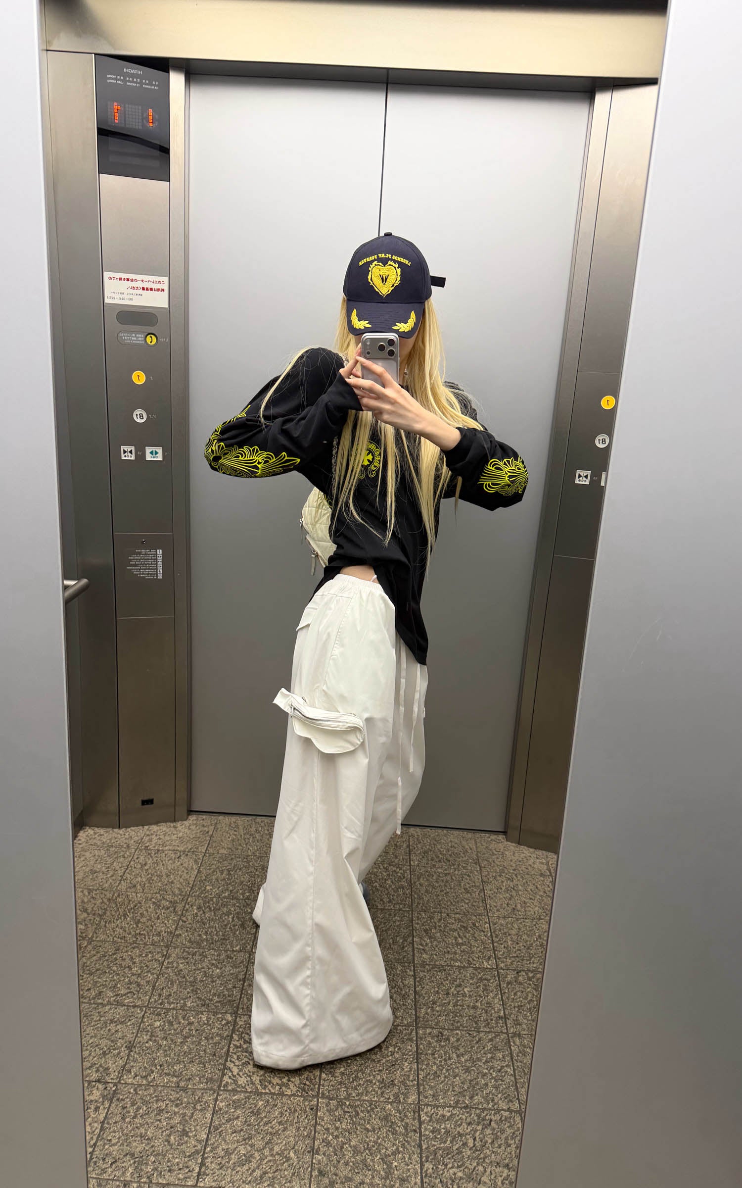 Rase Le Sol Detachable Pocket Wide-Leg Pants