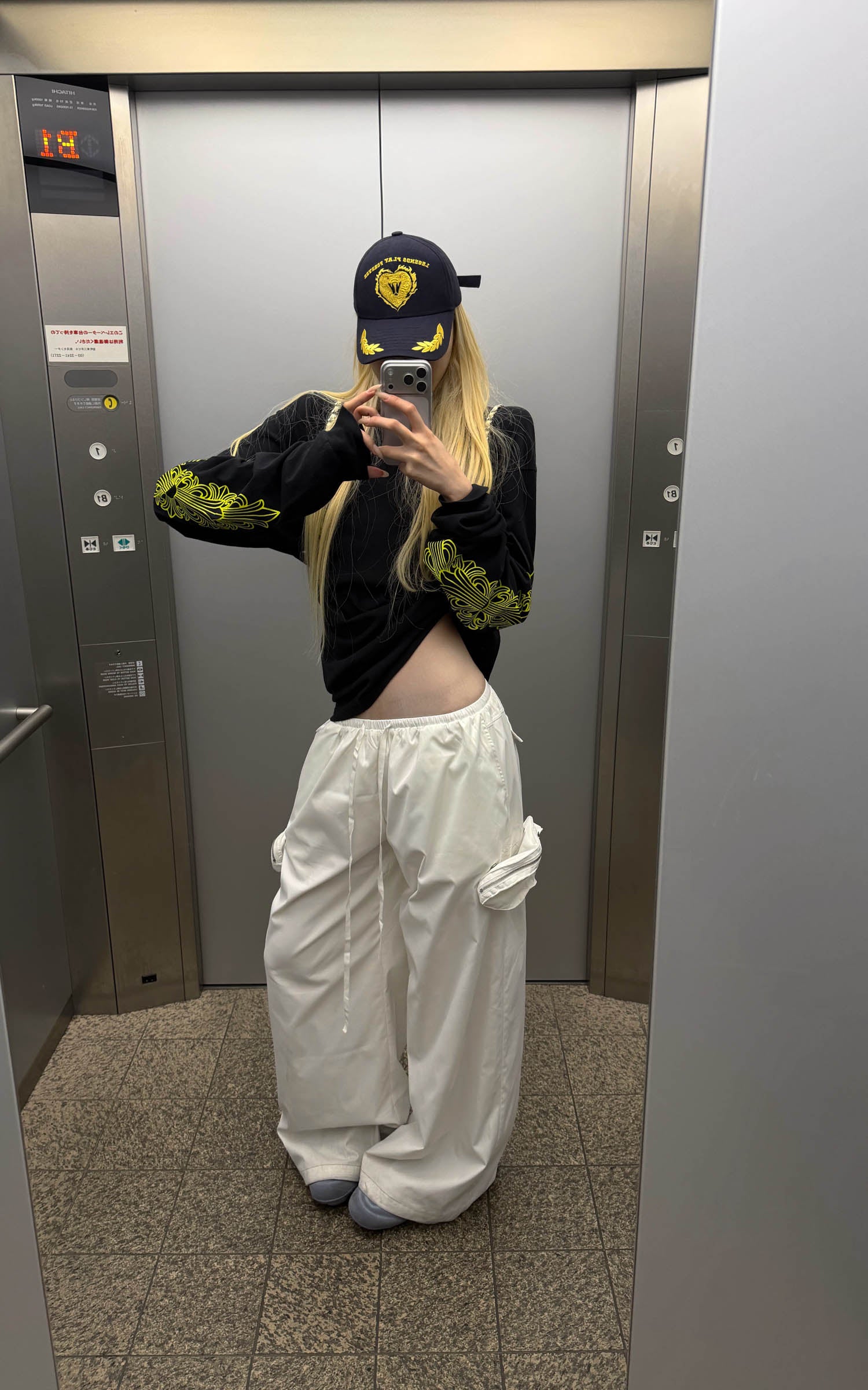 Rase Le Sol Detachable Pocket Wide-Leg Pants