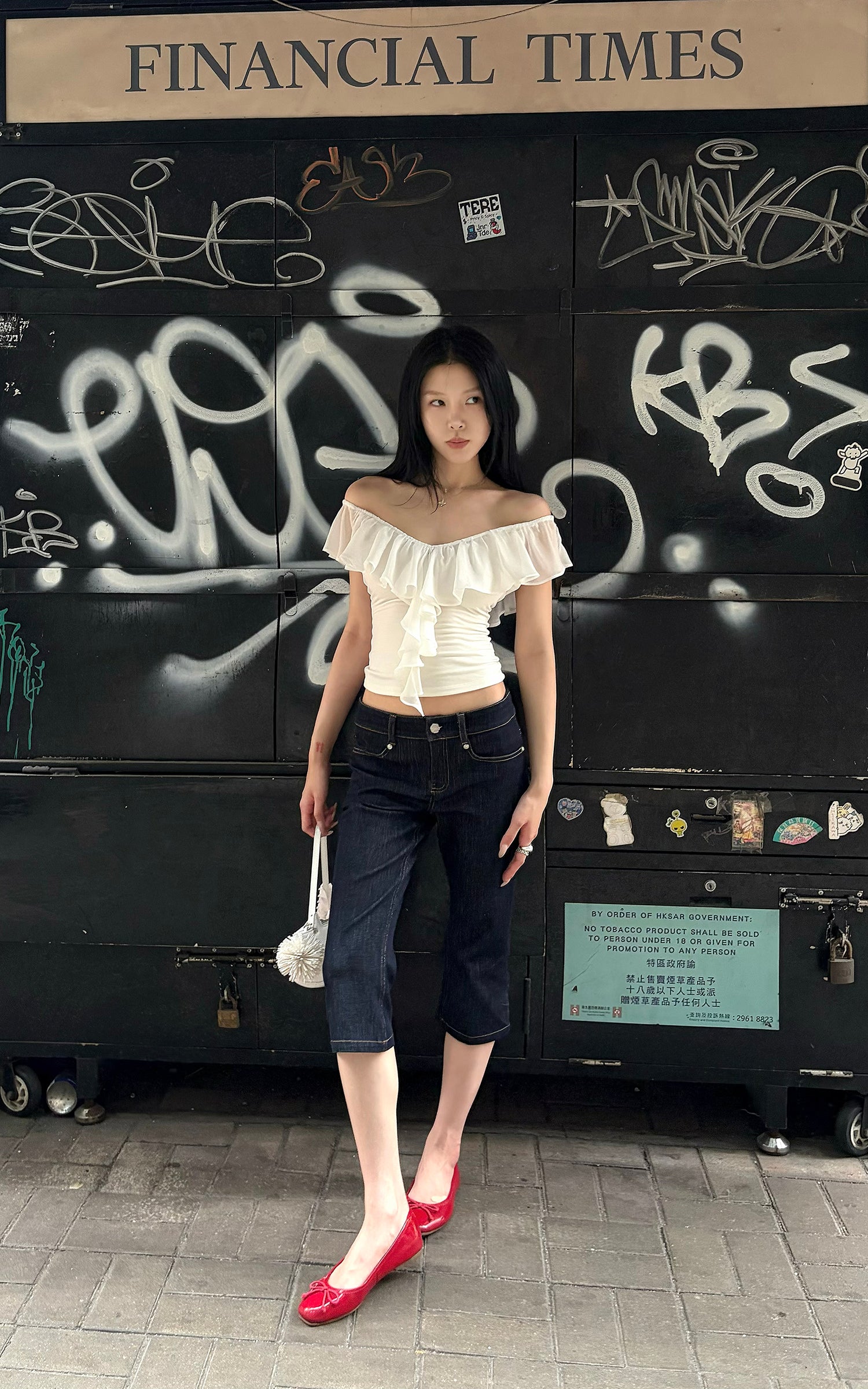 Hydrae Dark Indigo Embroidered Cropped Flare Denim Pants