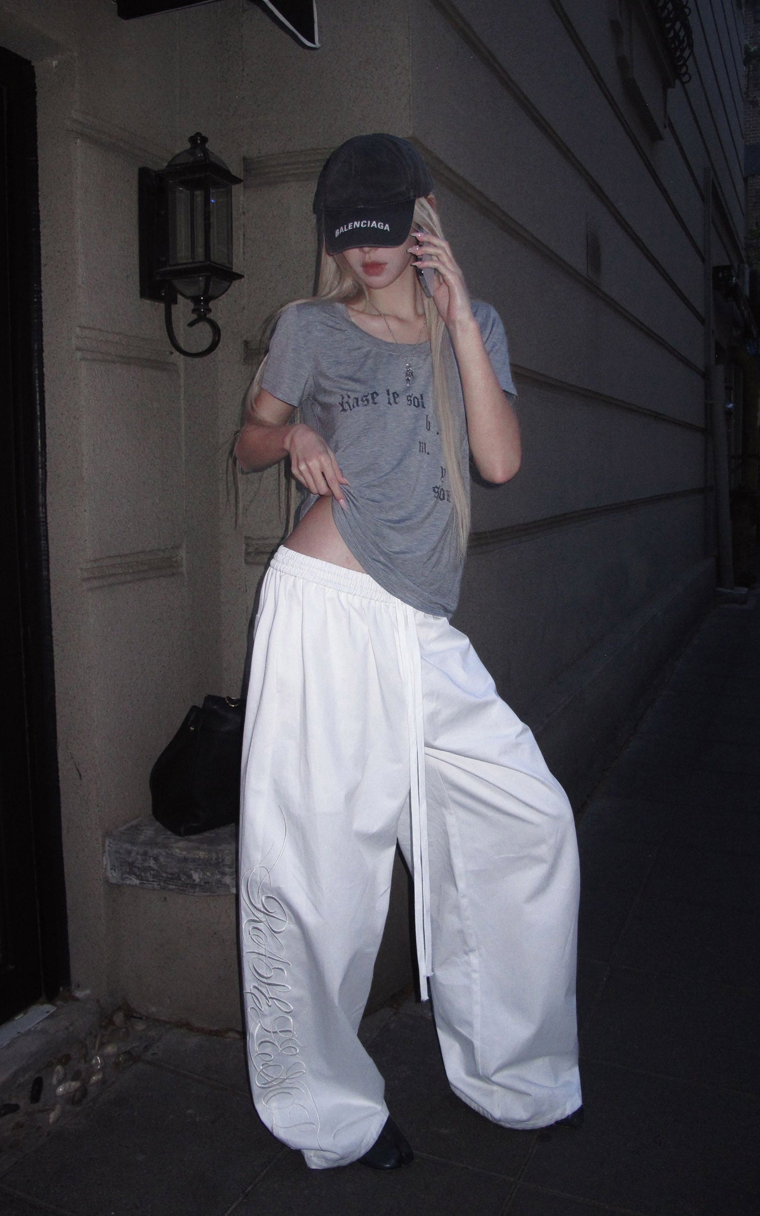 Rase le sol Embroidered Wide-Leg Drawstring Pants