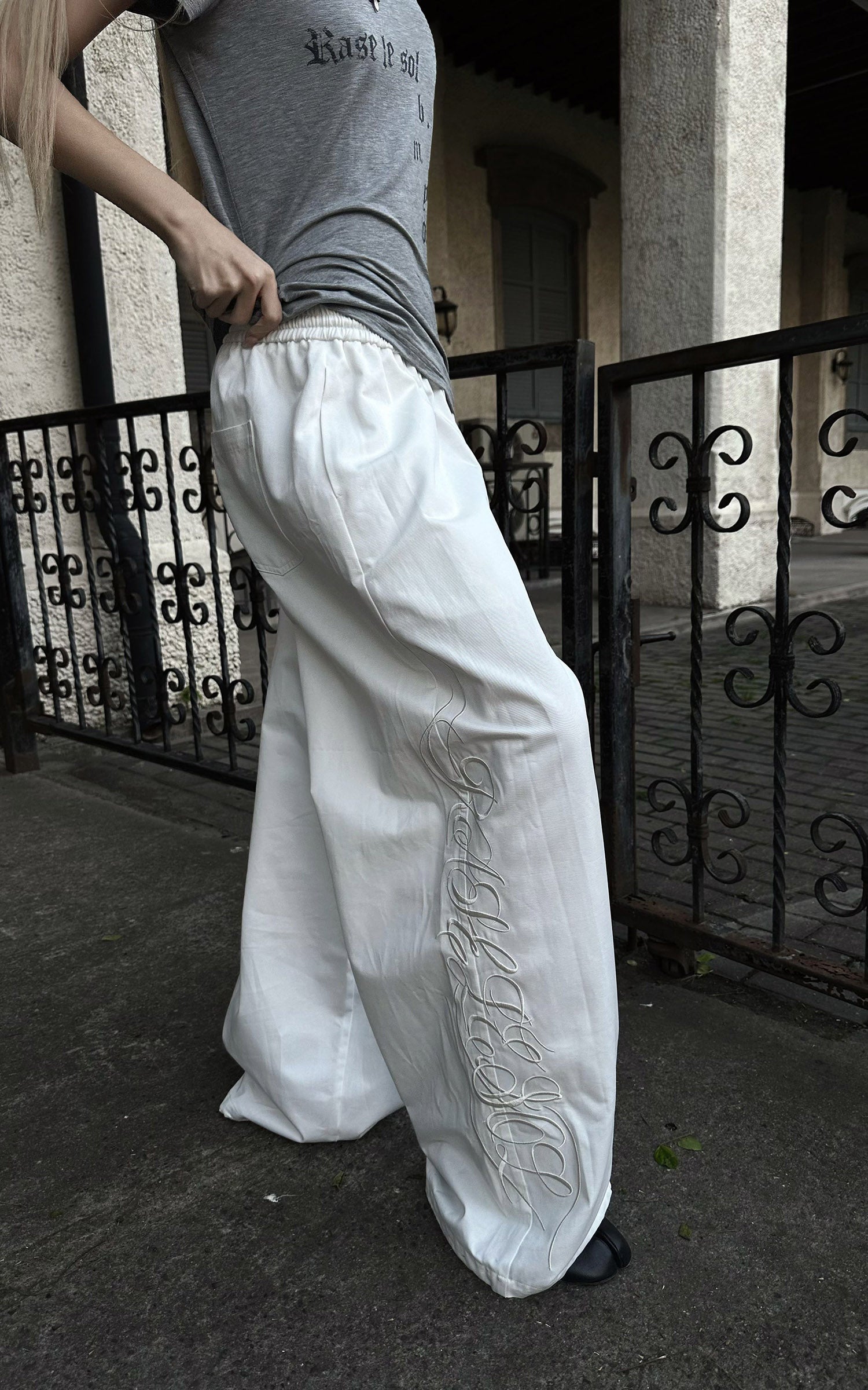 Rase le sol Embroidered Wide-Leg Drawstring Pants