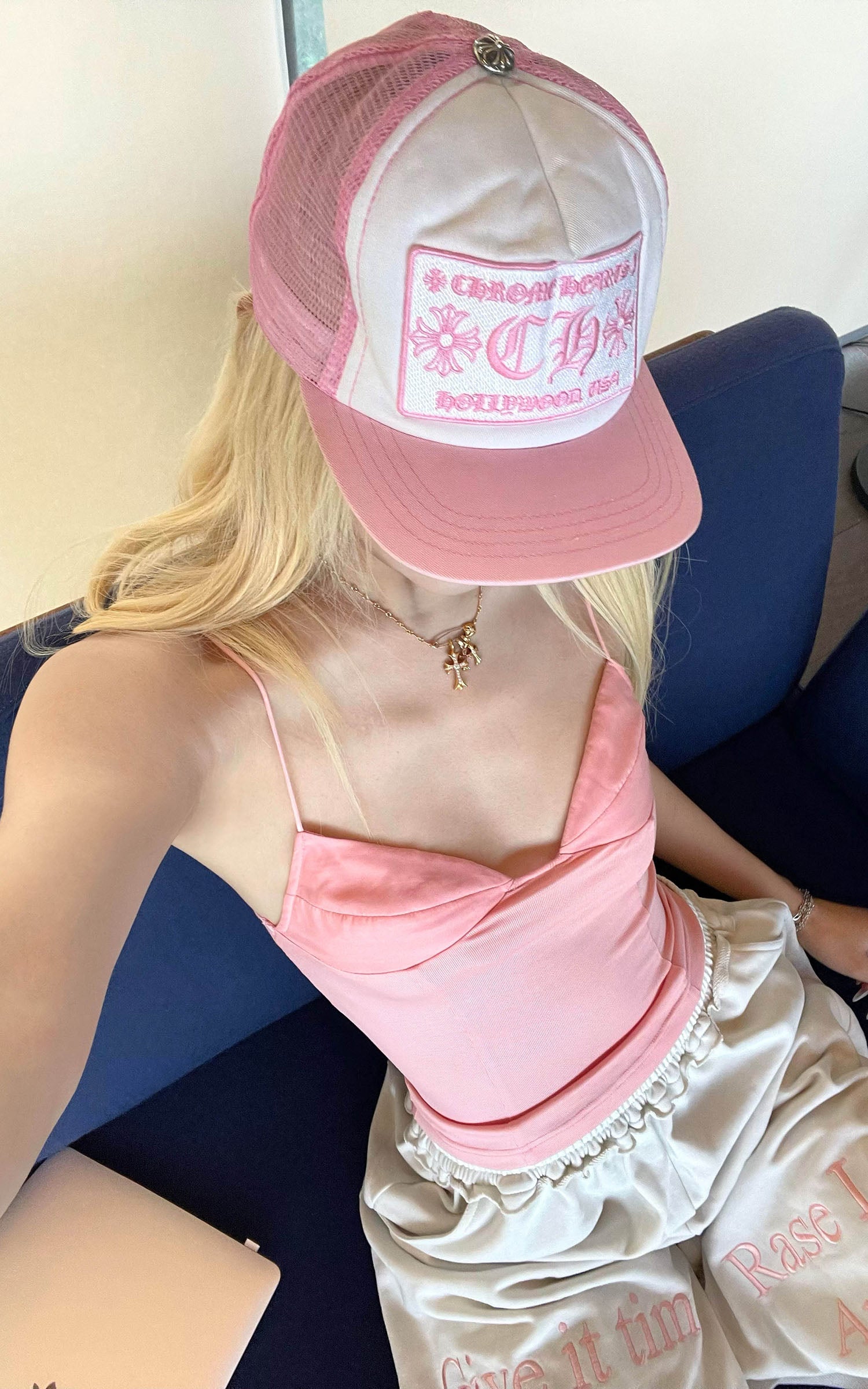 Rase le sol Sculpted Camisole &amp; Slogan Embroidered Wide-Leg Shorts Set