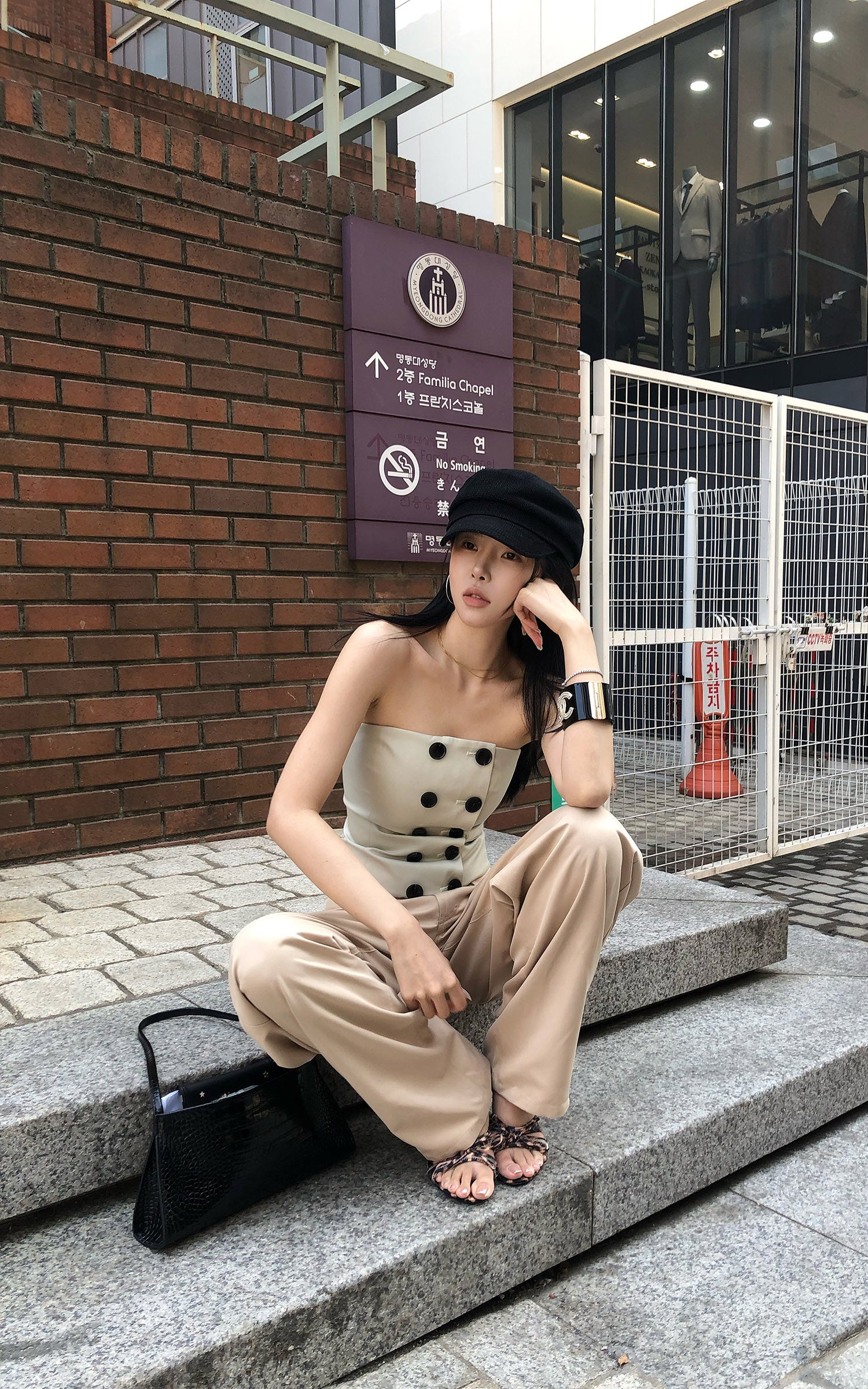 Hydrae Low-Rise Belt Detail Relaxed Wide-Leg Pants