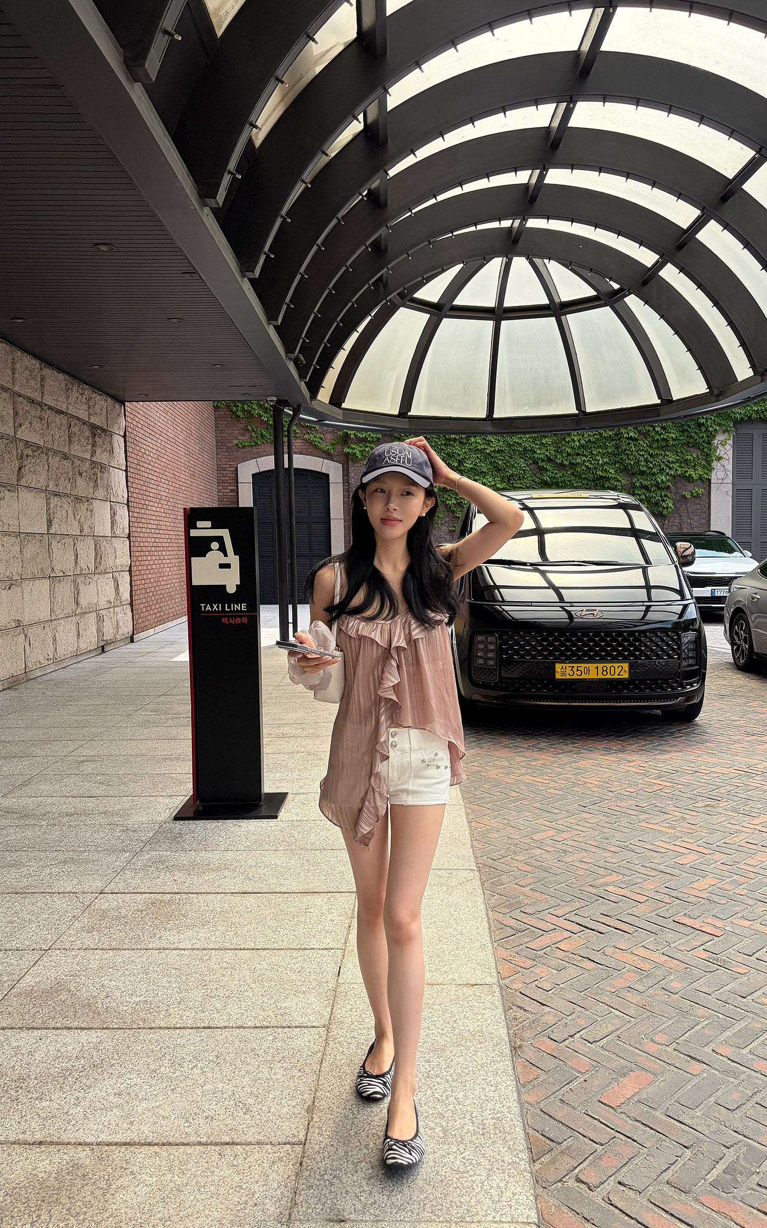Hydrae Sheer Striped Ruffle Asymmetric Cami Top