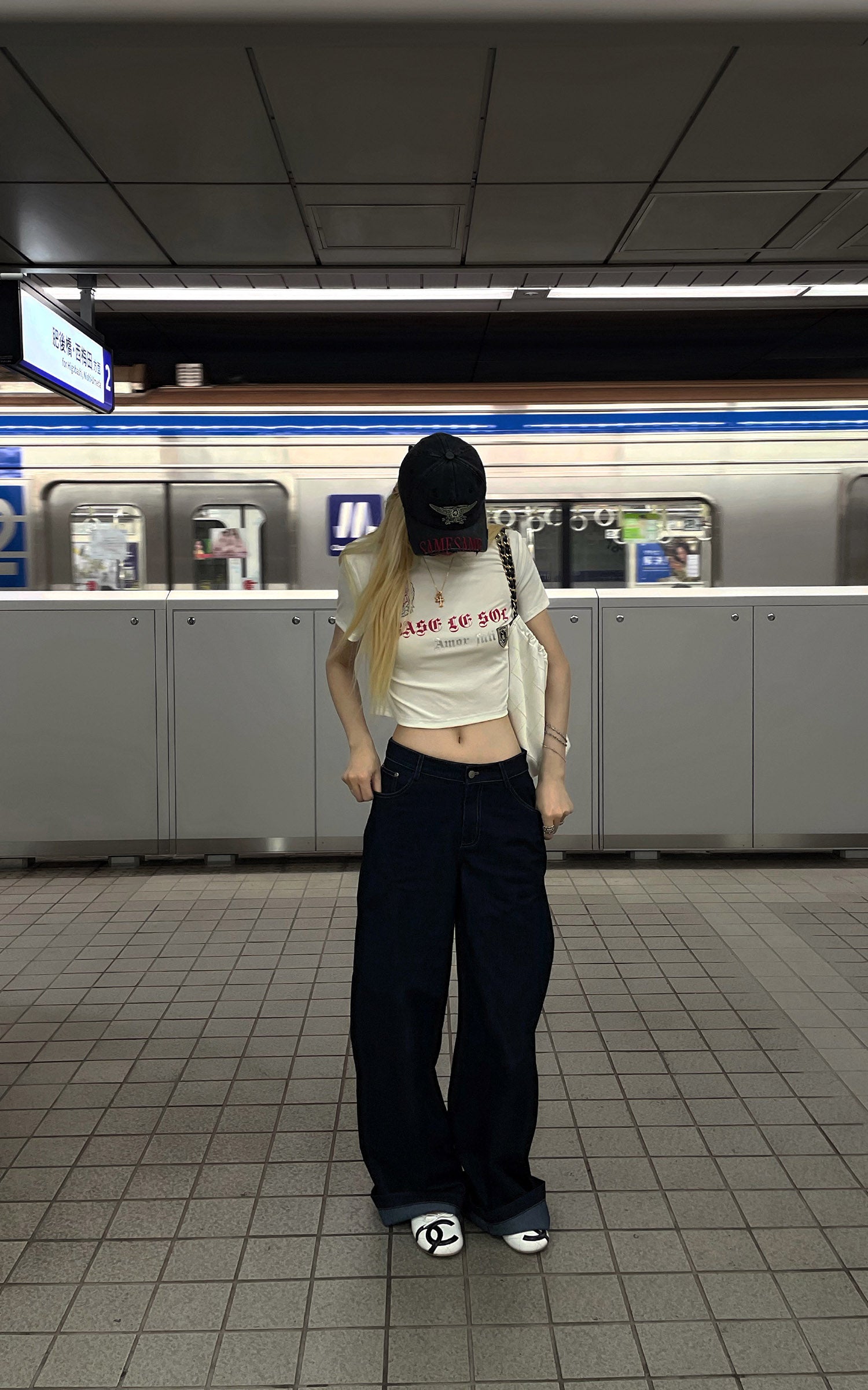 Rase le sol Pantalon en denim à jambe large sculptée