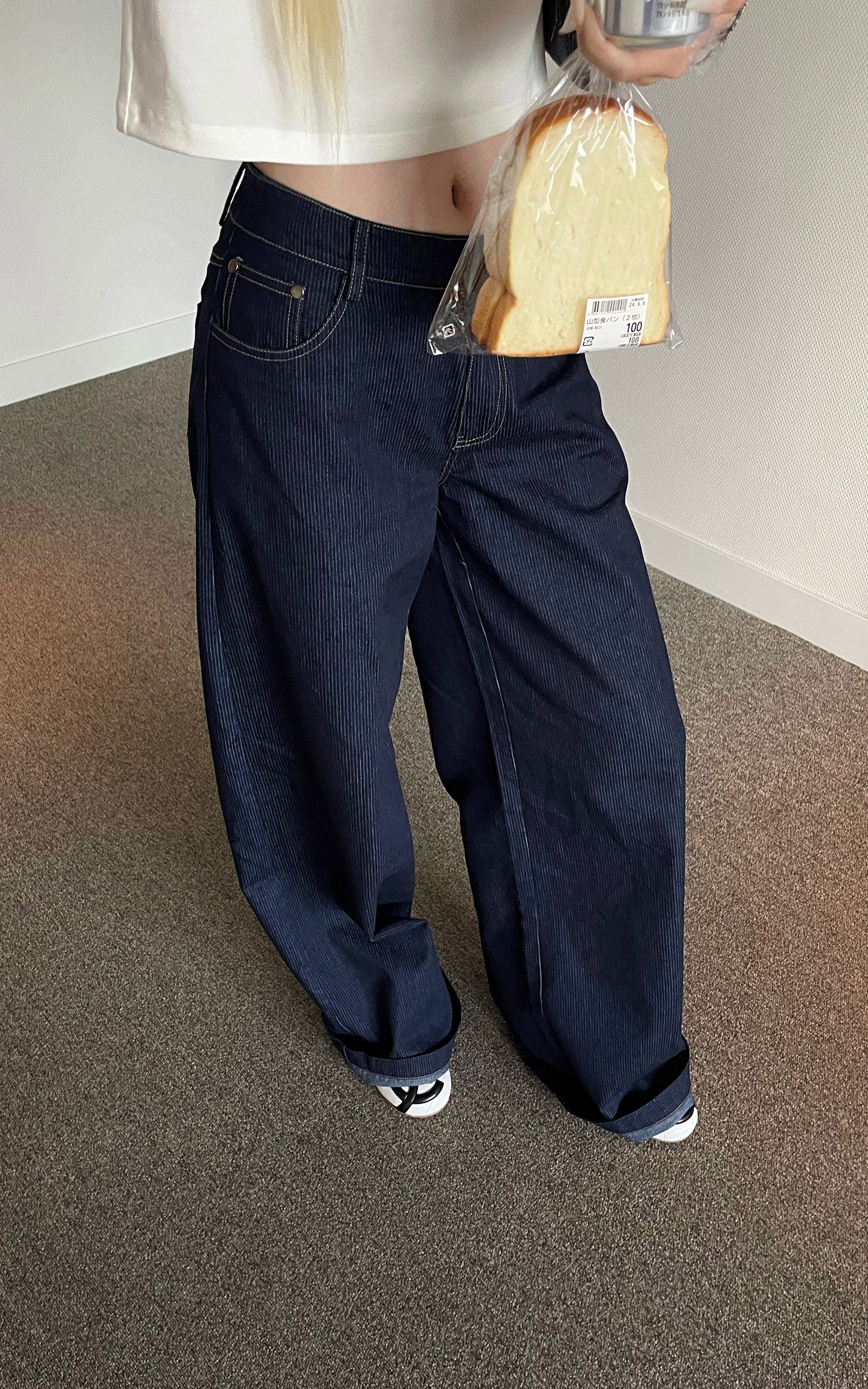 Rase le sol Pantalon en denim à jambe large sculptée